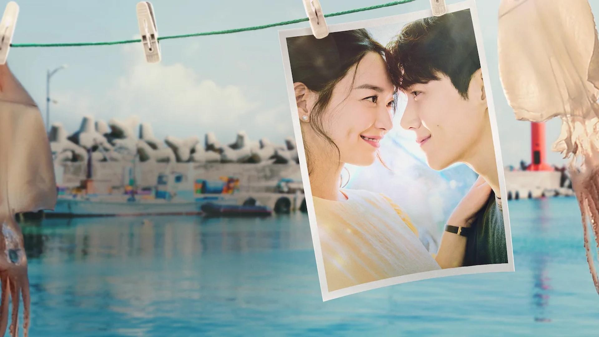 Hometown Cha-Cha-Cha Background