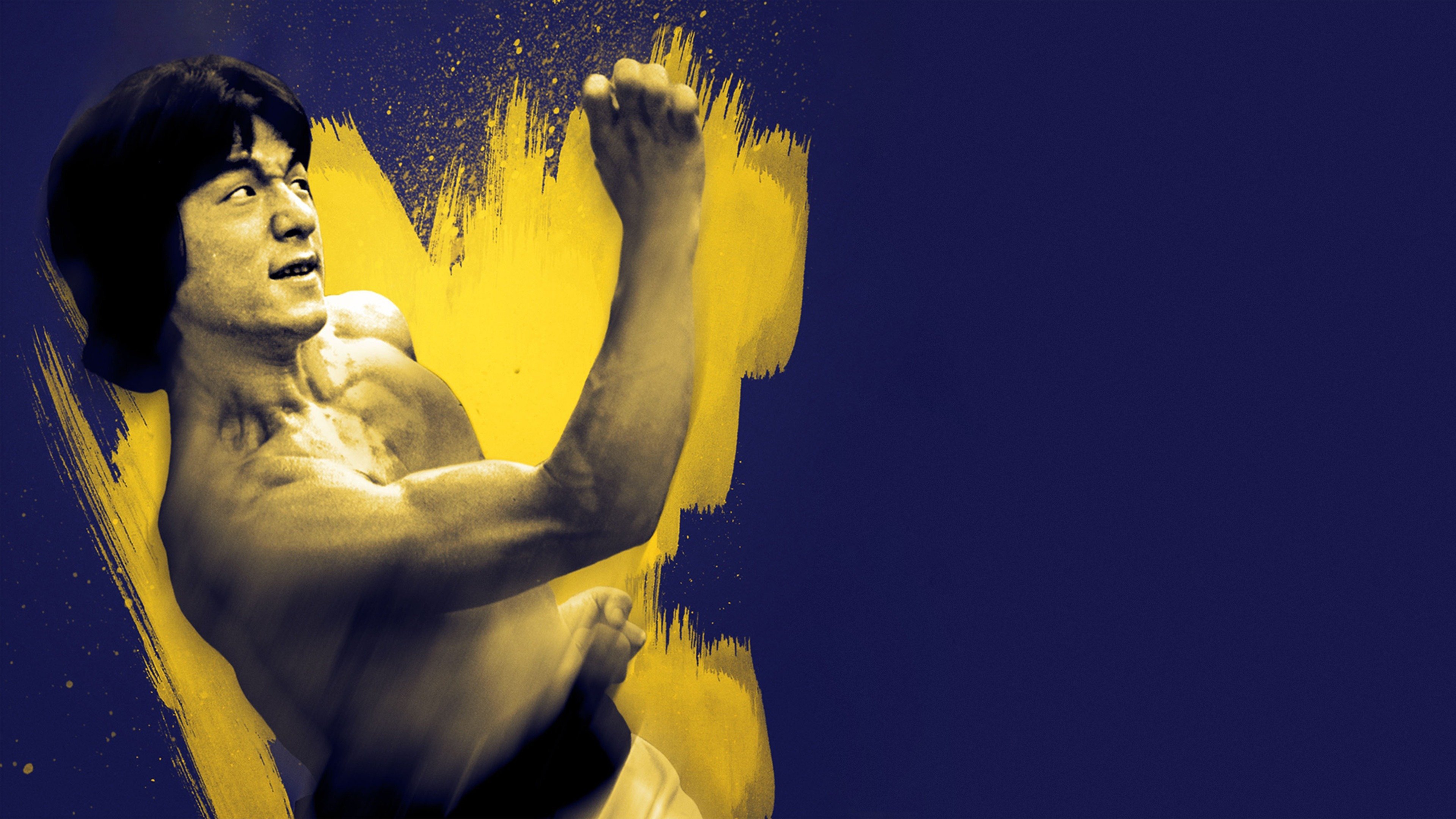 Shaolin Wooden Men Background