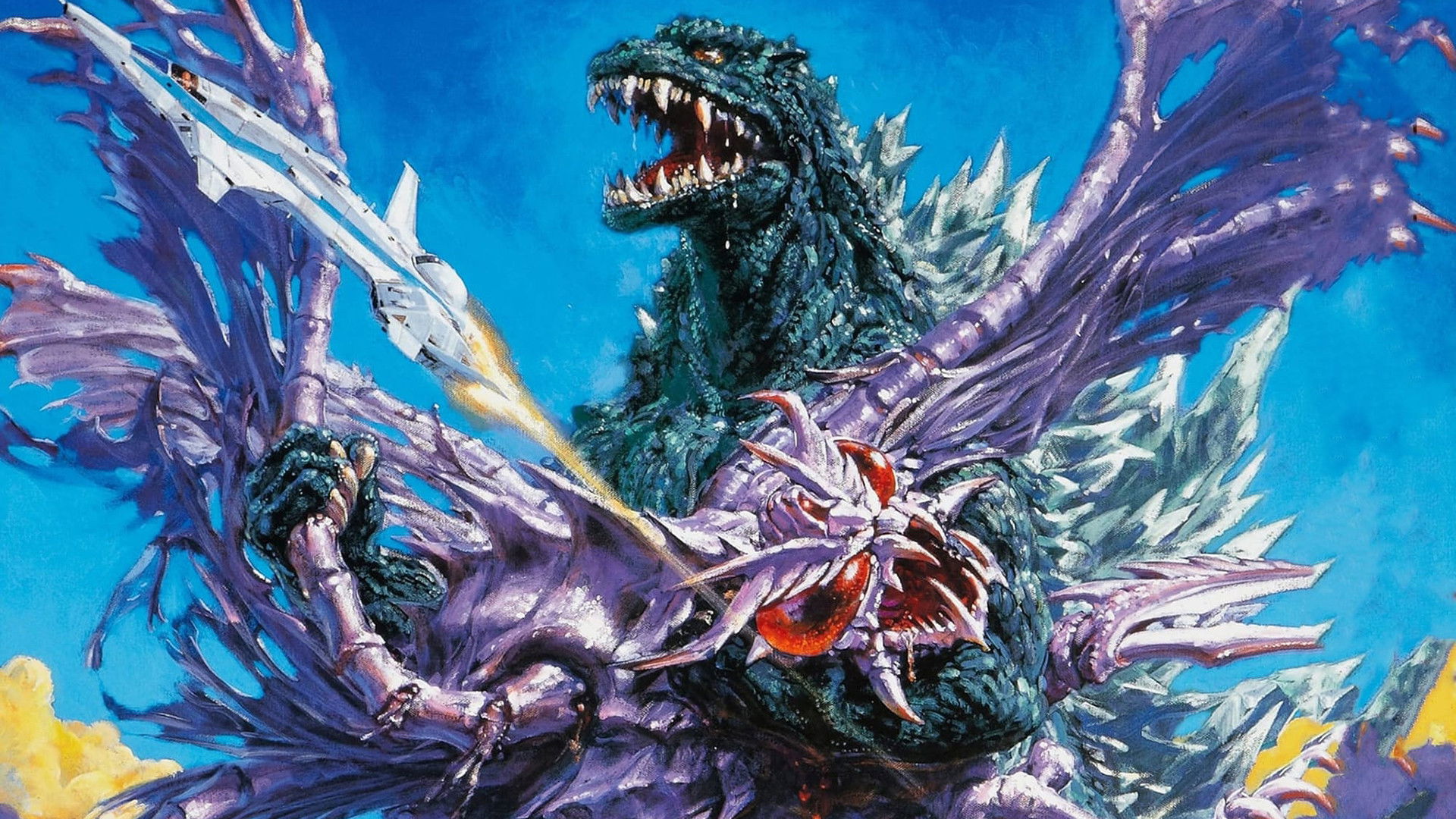 Godzilla vs. Megaguirus Background