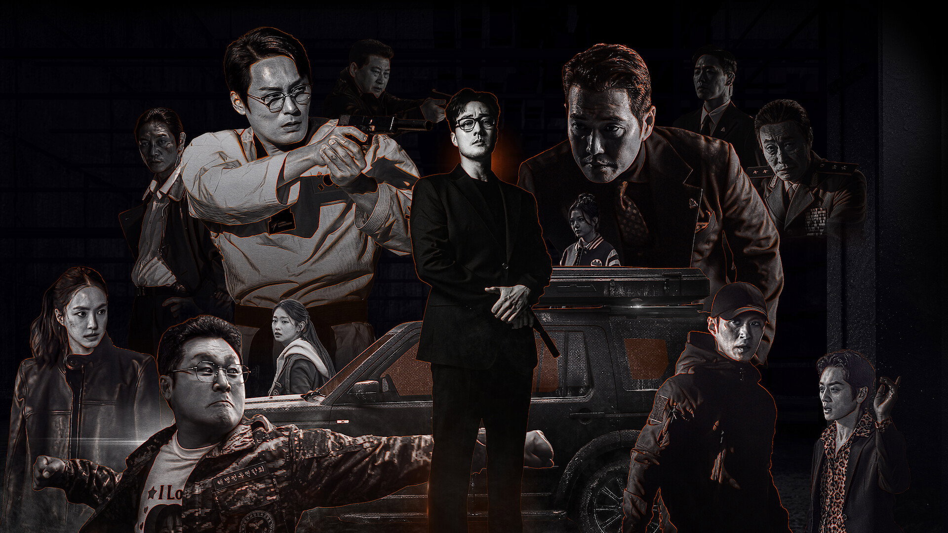 Agent Kim Reactivated Background