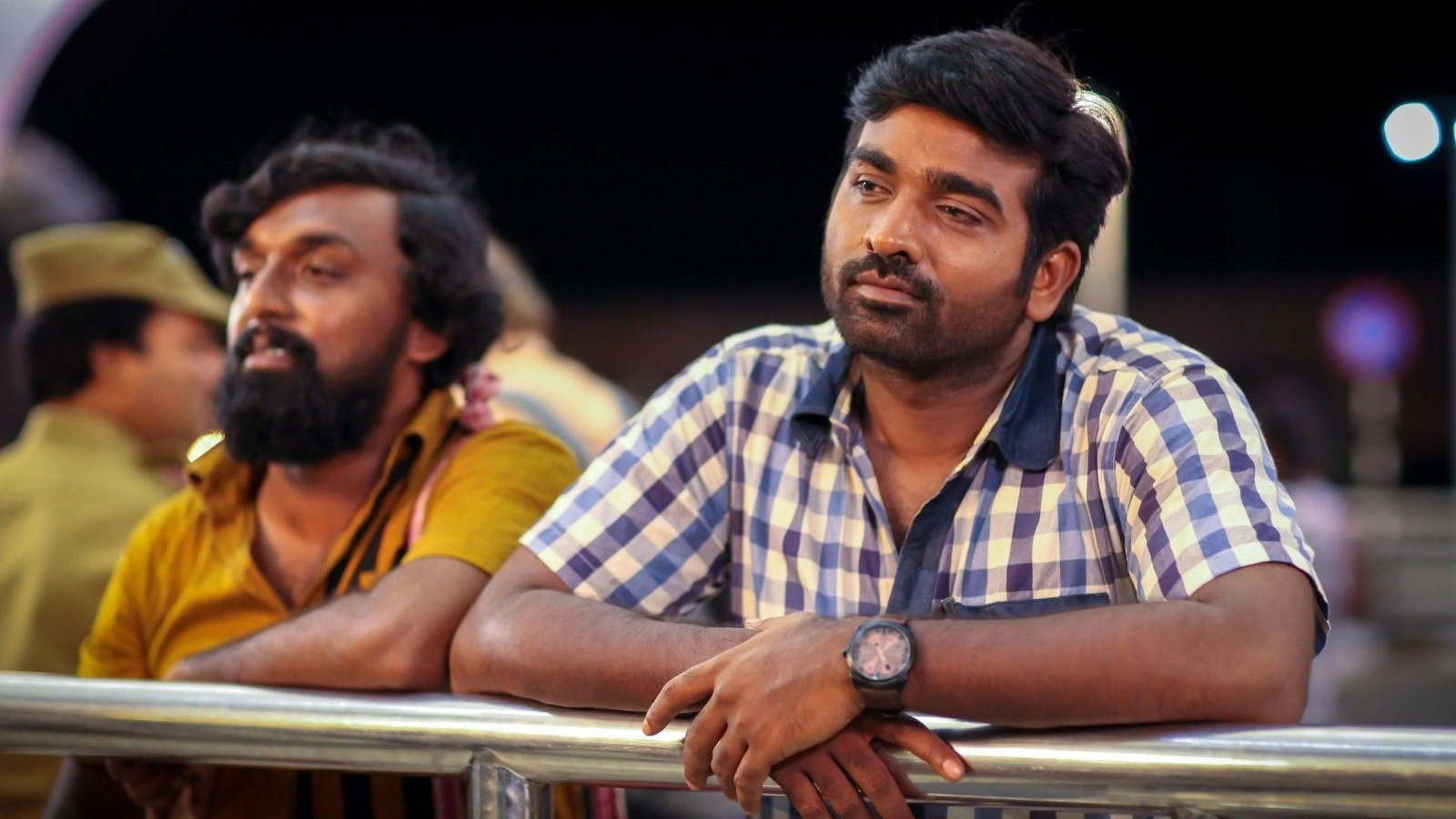 Aandavan Kattalai Background