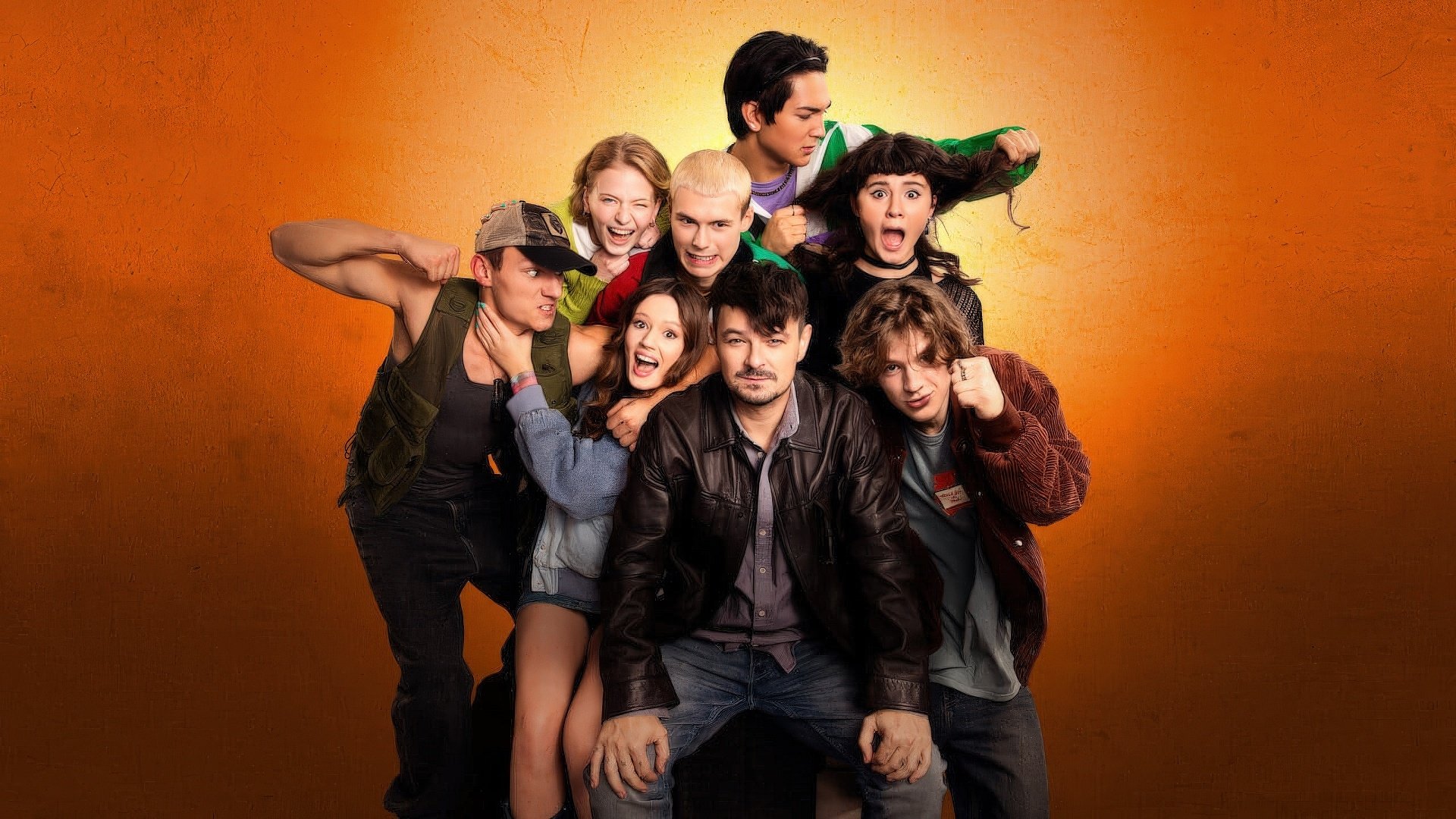 Screw Mickiewicz Background