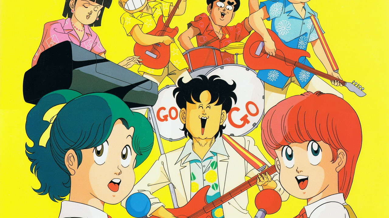 High School! Kimengumi Background