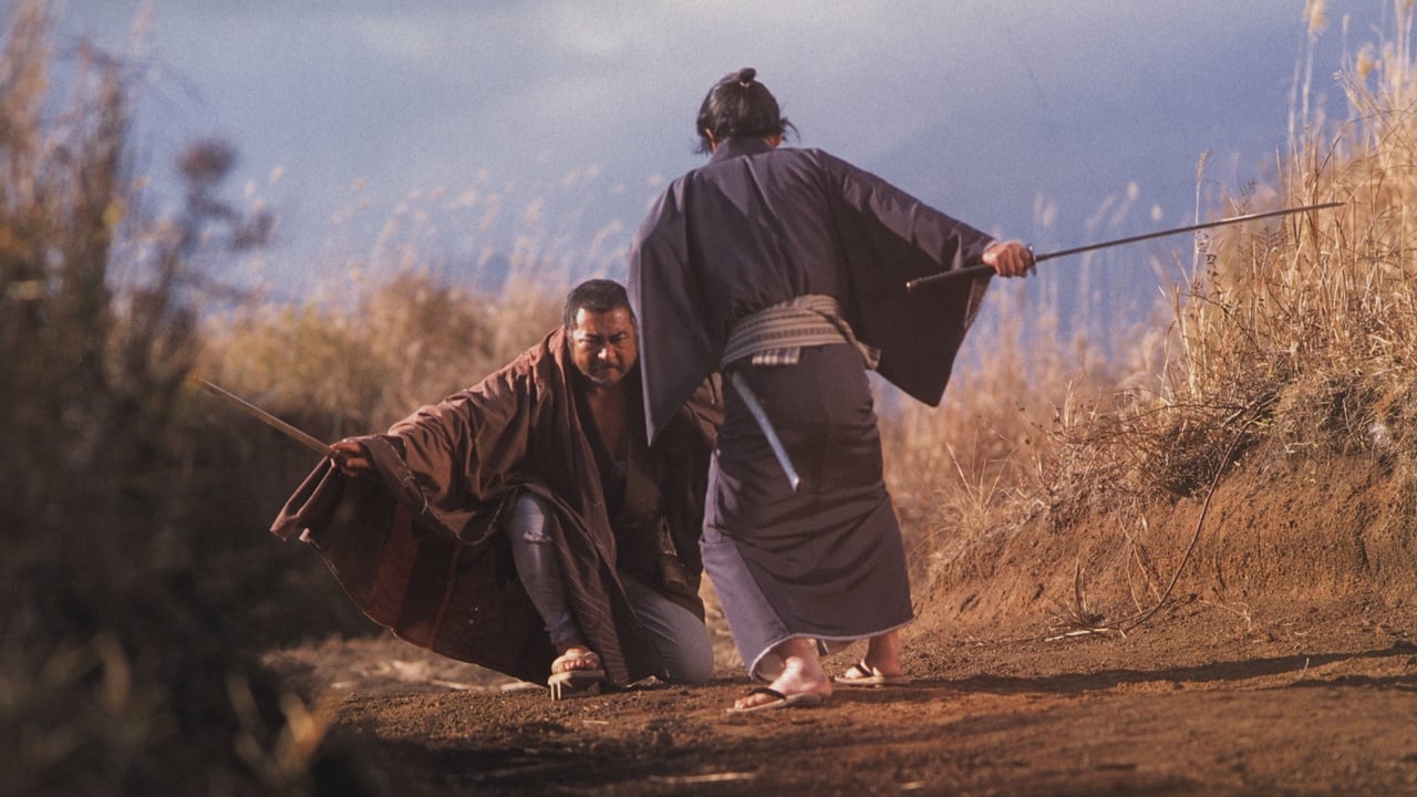 Zatoichi: Darkness Is His Ally Background