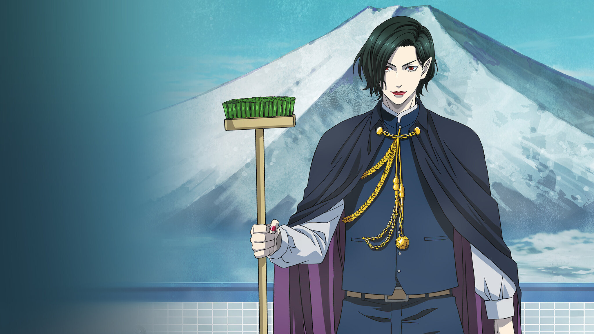 Babanba Banban Vampire Background