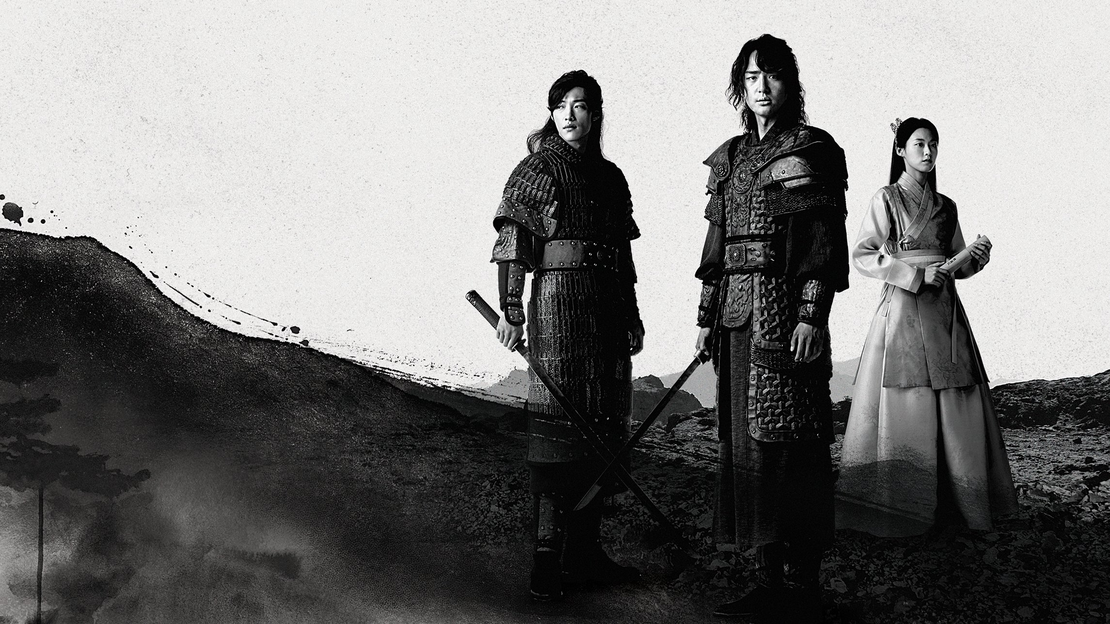 My Country: The New Age Background