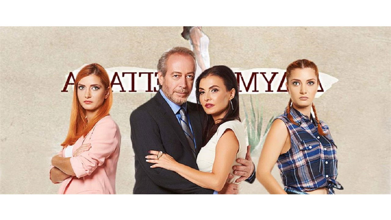 Δίδυμα Φεγγάρια Background