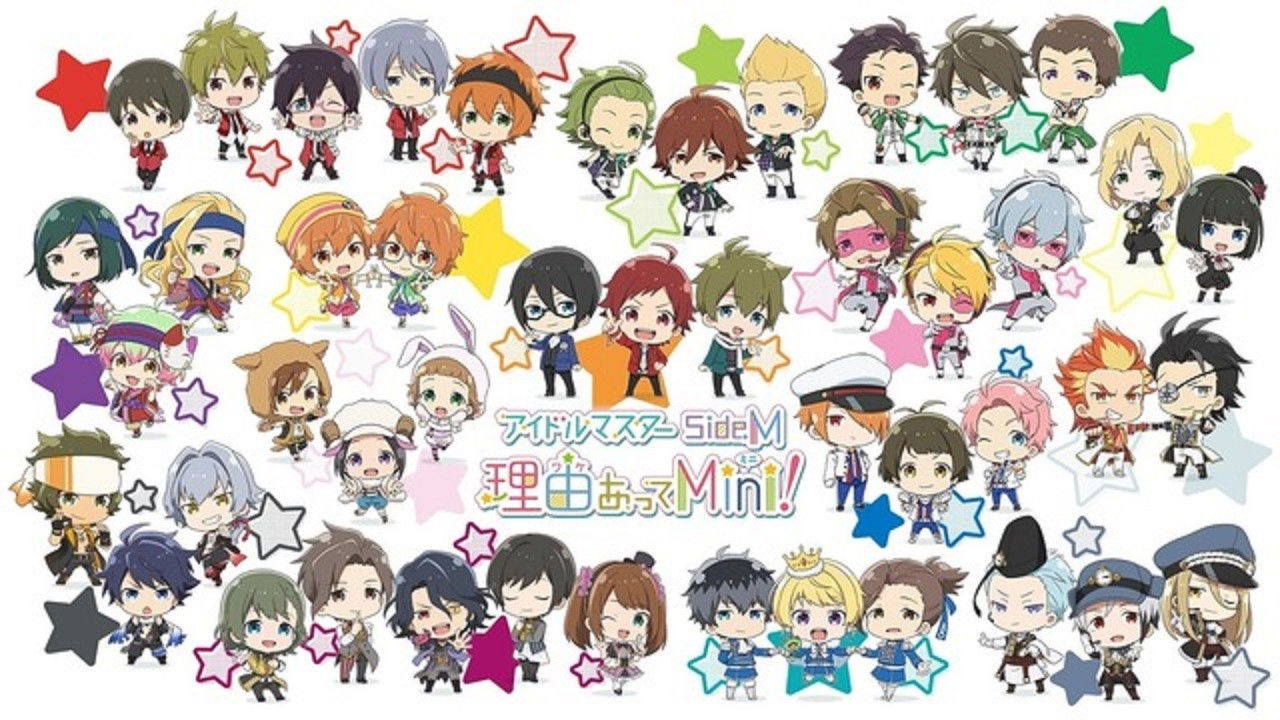 THE IDOLM@STER SideM Wakeatte Mini! Background