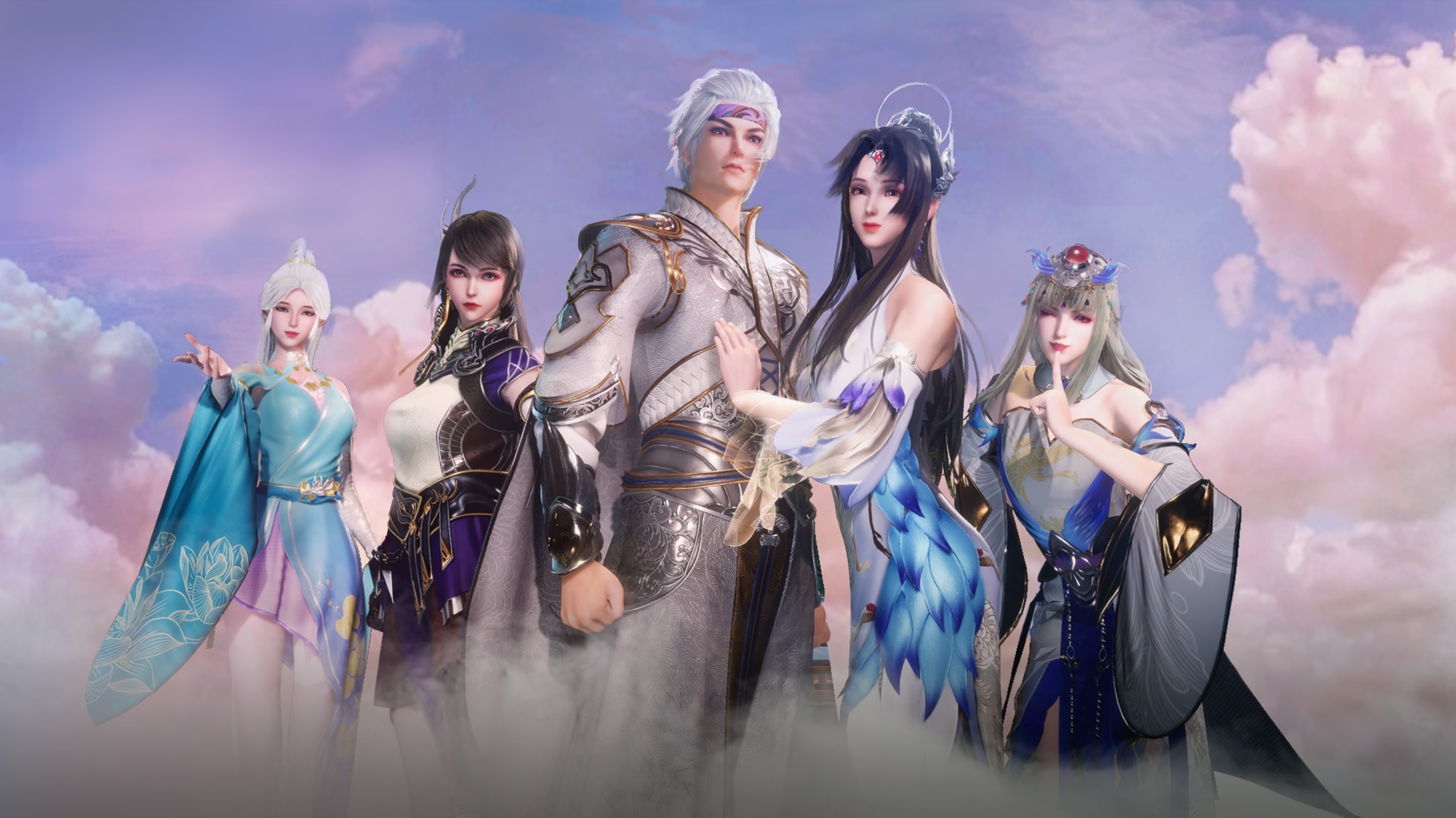 Against The Sky Supreme Background