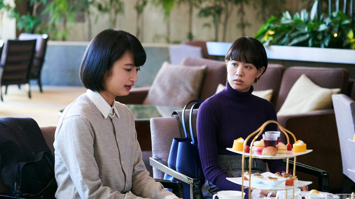 Aristocrats Background