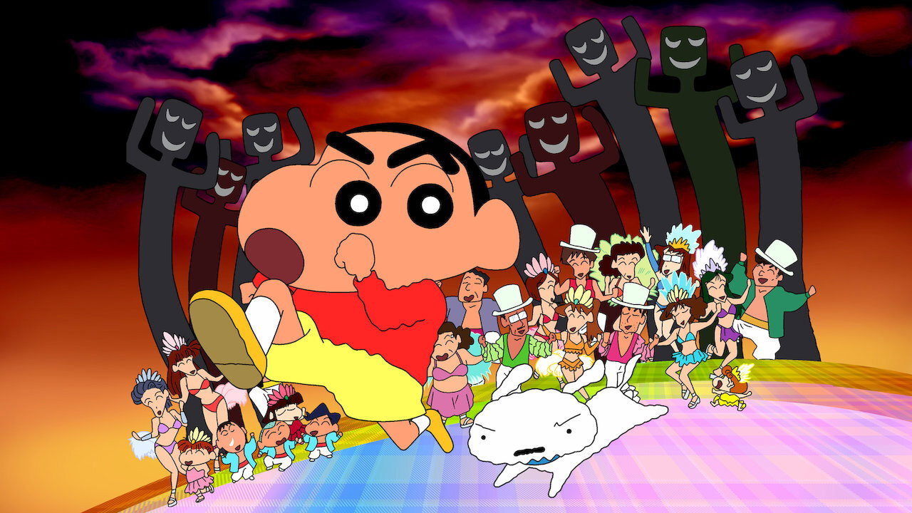 Crayon Shin-chan: The Legend Called: Dance! Amigo! Background