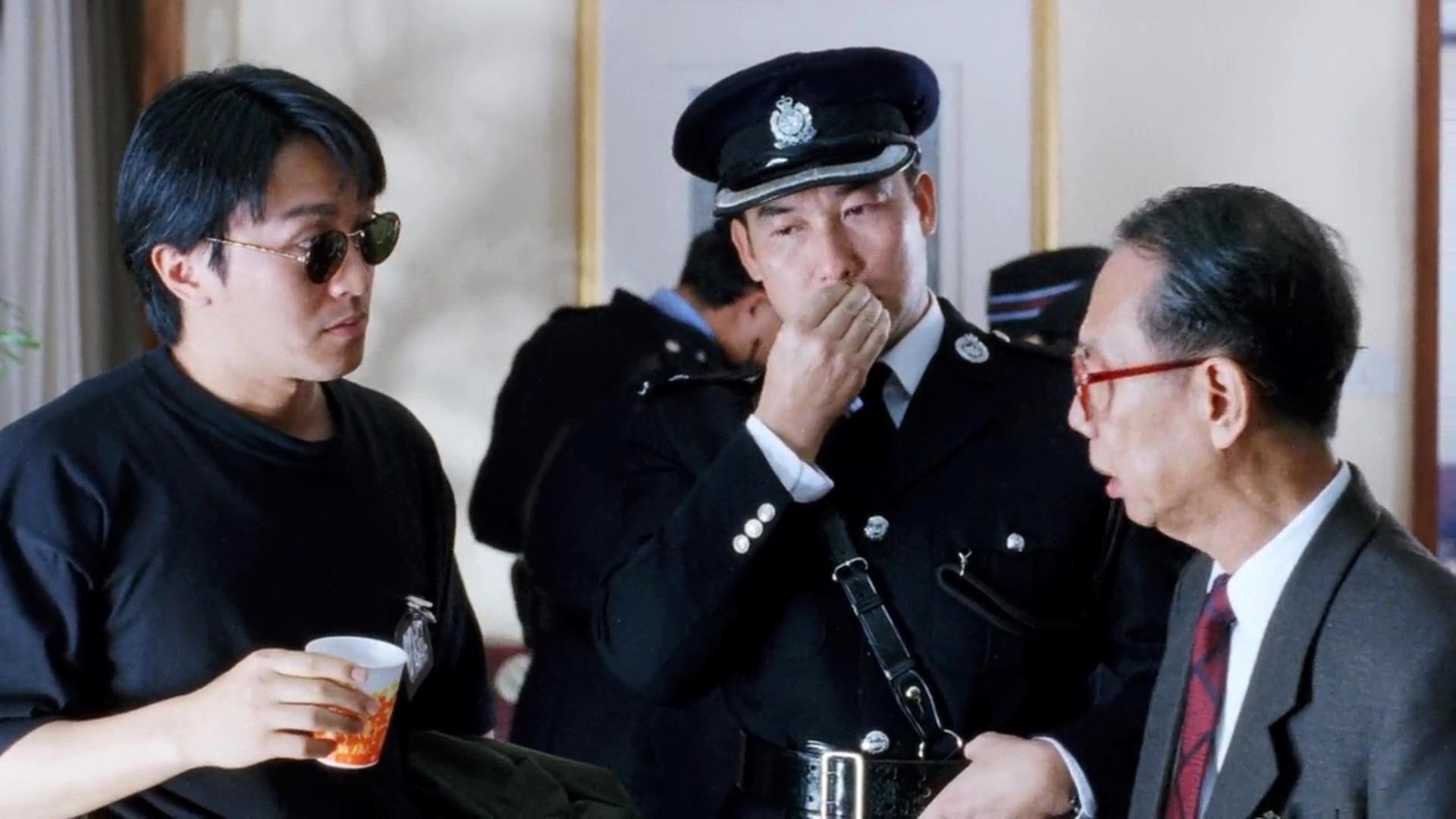 Fight Back to School 3 Background