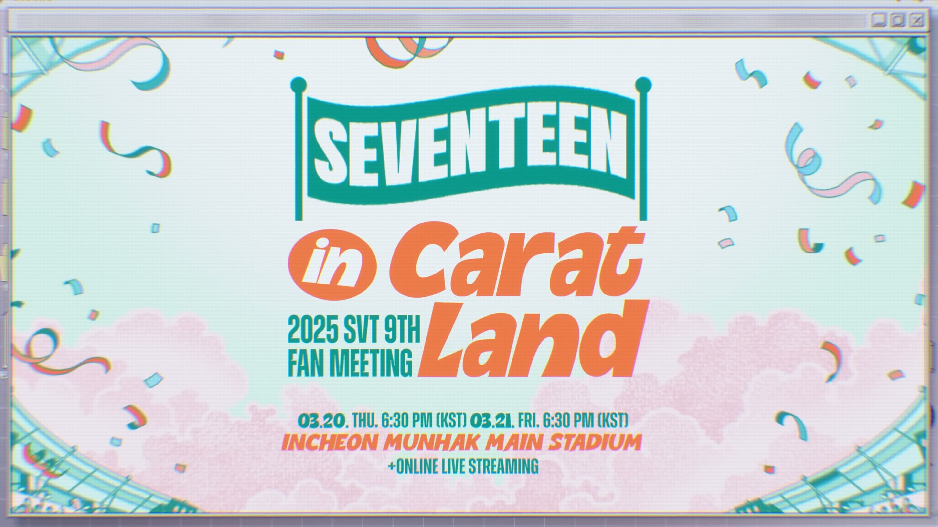 SEVENTEEN in CARAT LAND Background