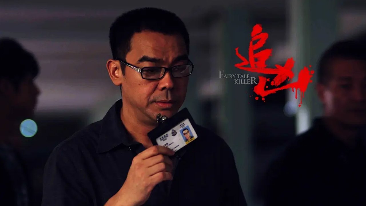 Fairy Tale Killer Background