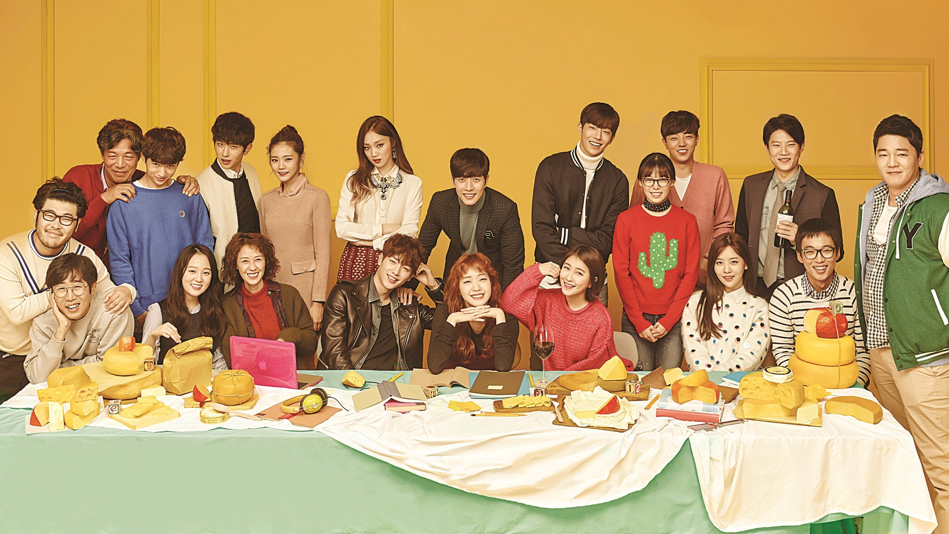 Cheese in the Trap Background