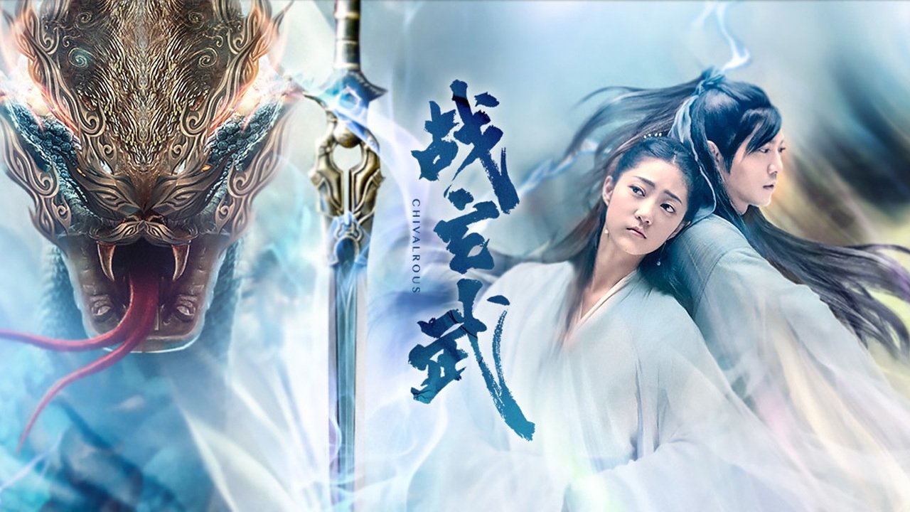 Chivalrous Background