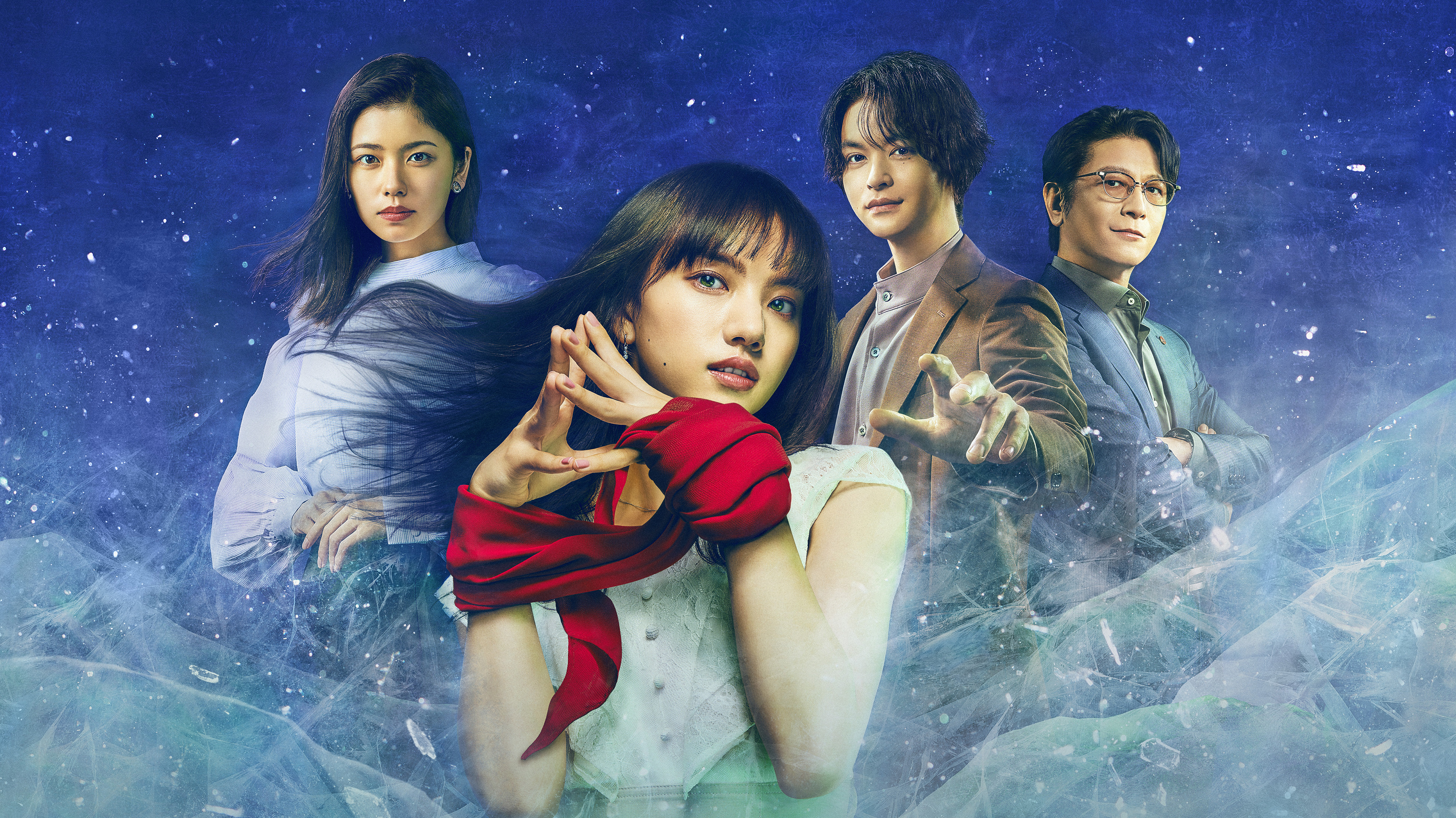 Medium Detective Hisui Jozuka Background