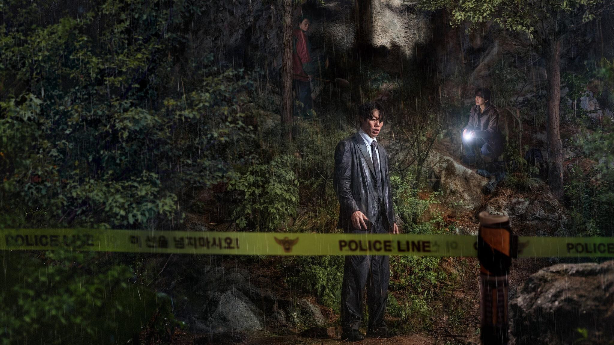 Revelations Background