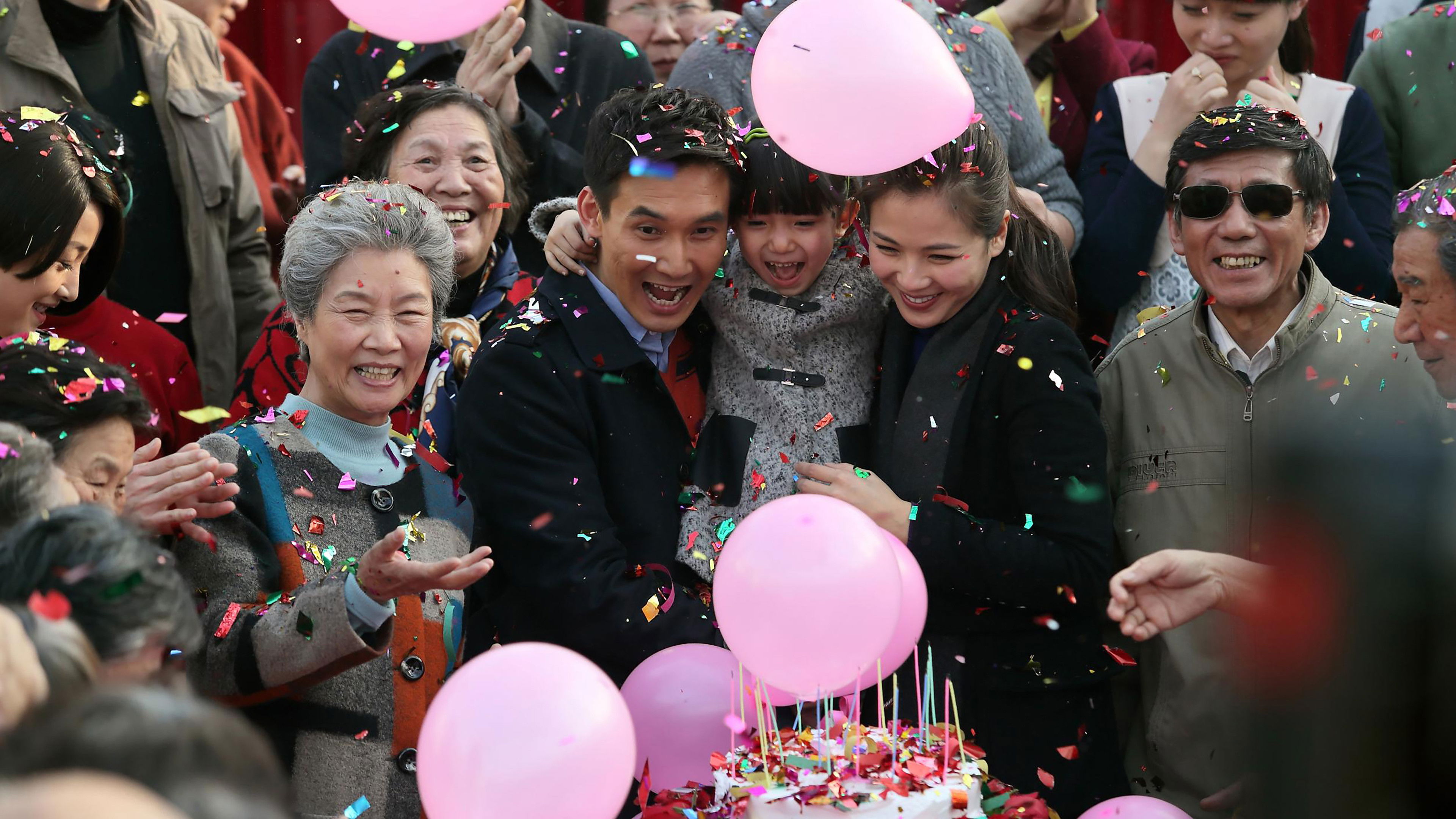 To Elderly With Love Background