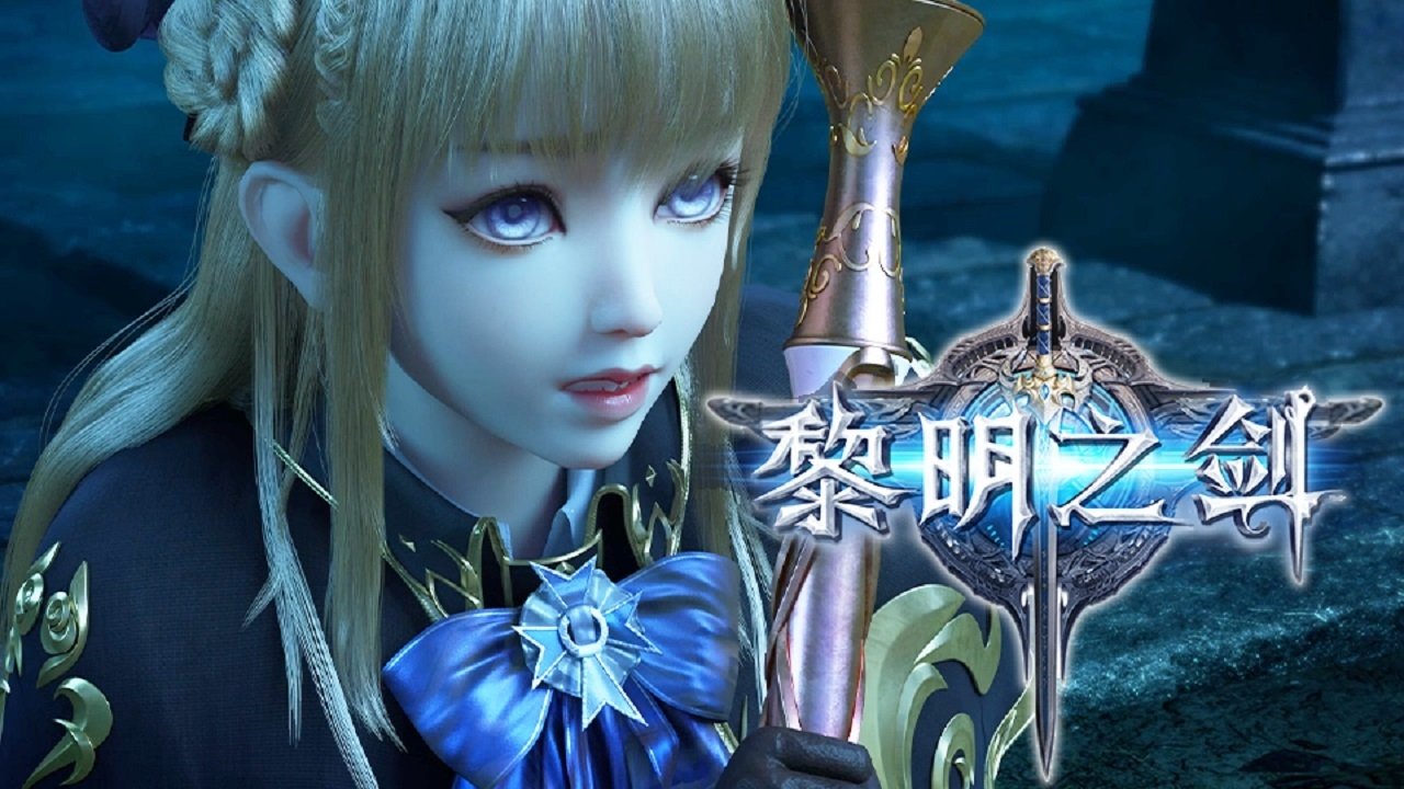 The Sword of Dawn Background