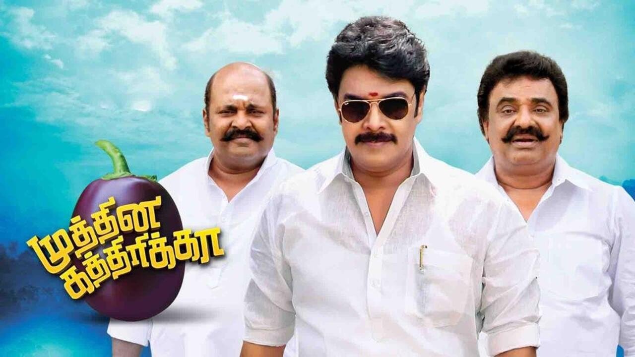 Muthina Kathirika Background