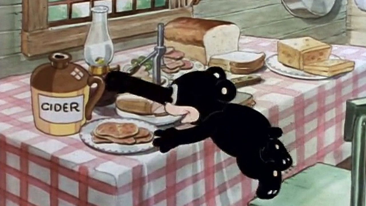 I Wanna Play House Background