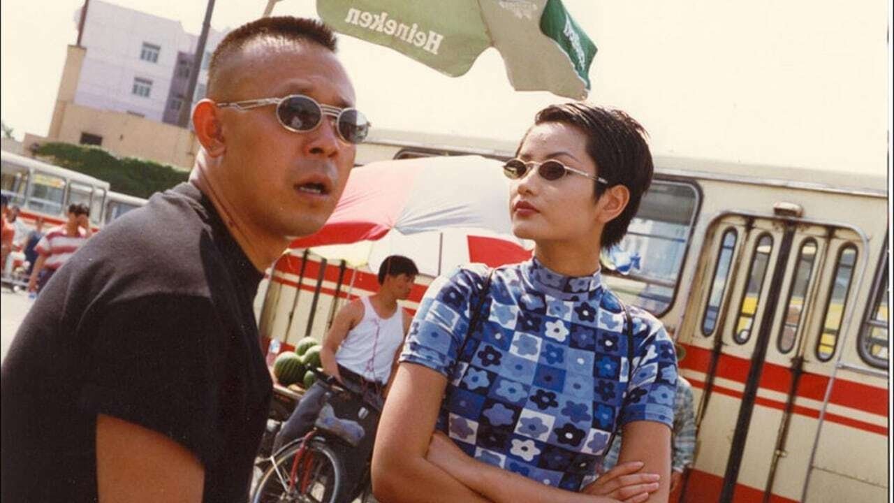 Keep Cool Background