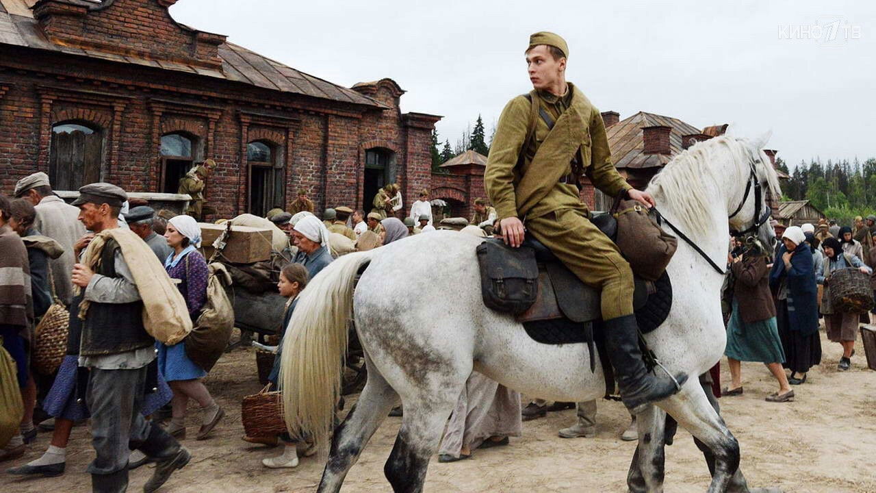 Road to Berlin Background