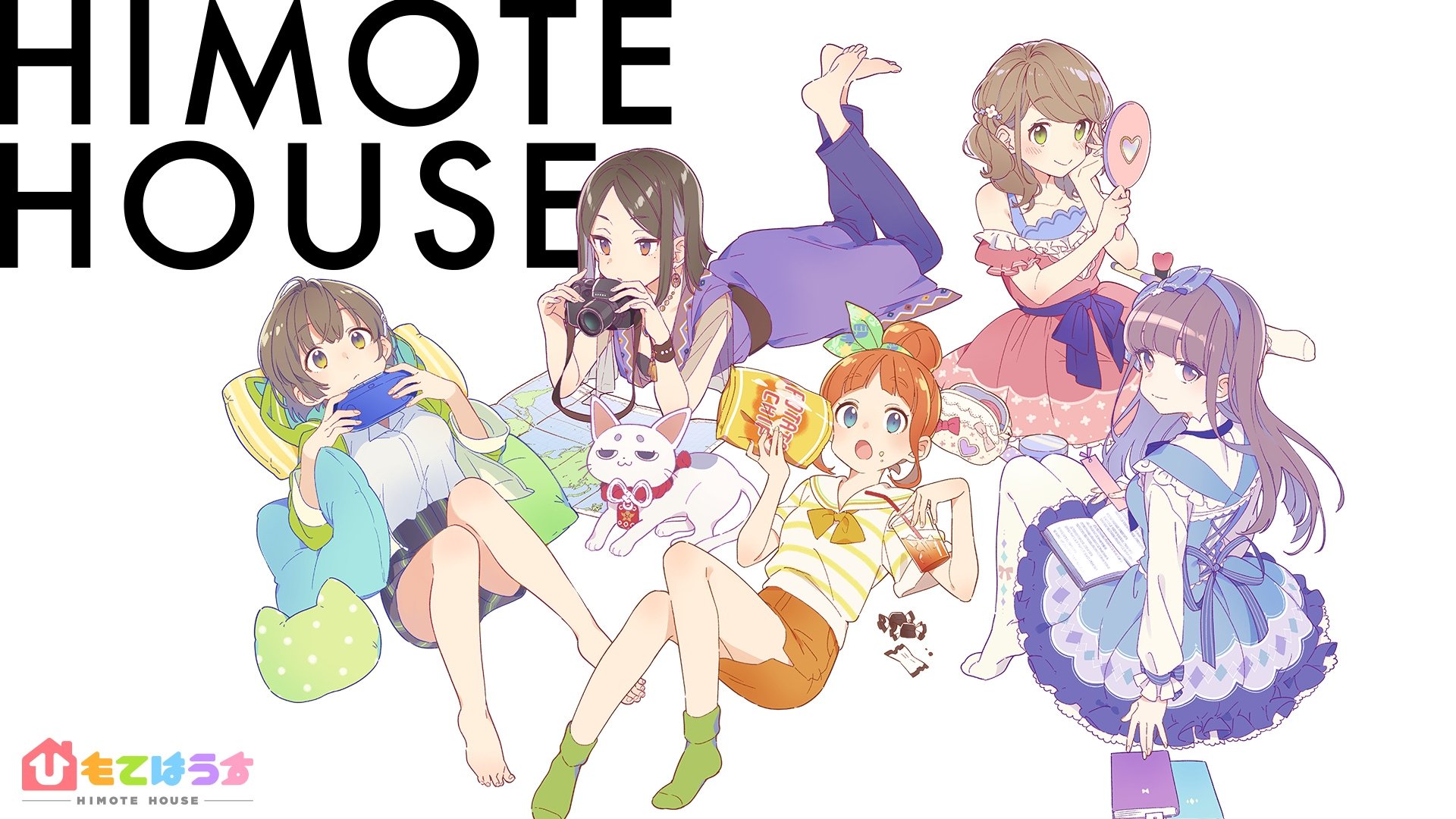 Himote House: A Share House of Super Psychic Girls Background
