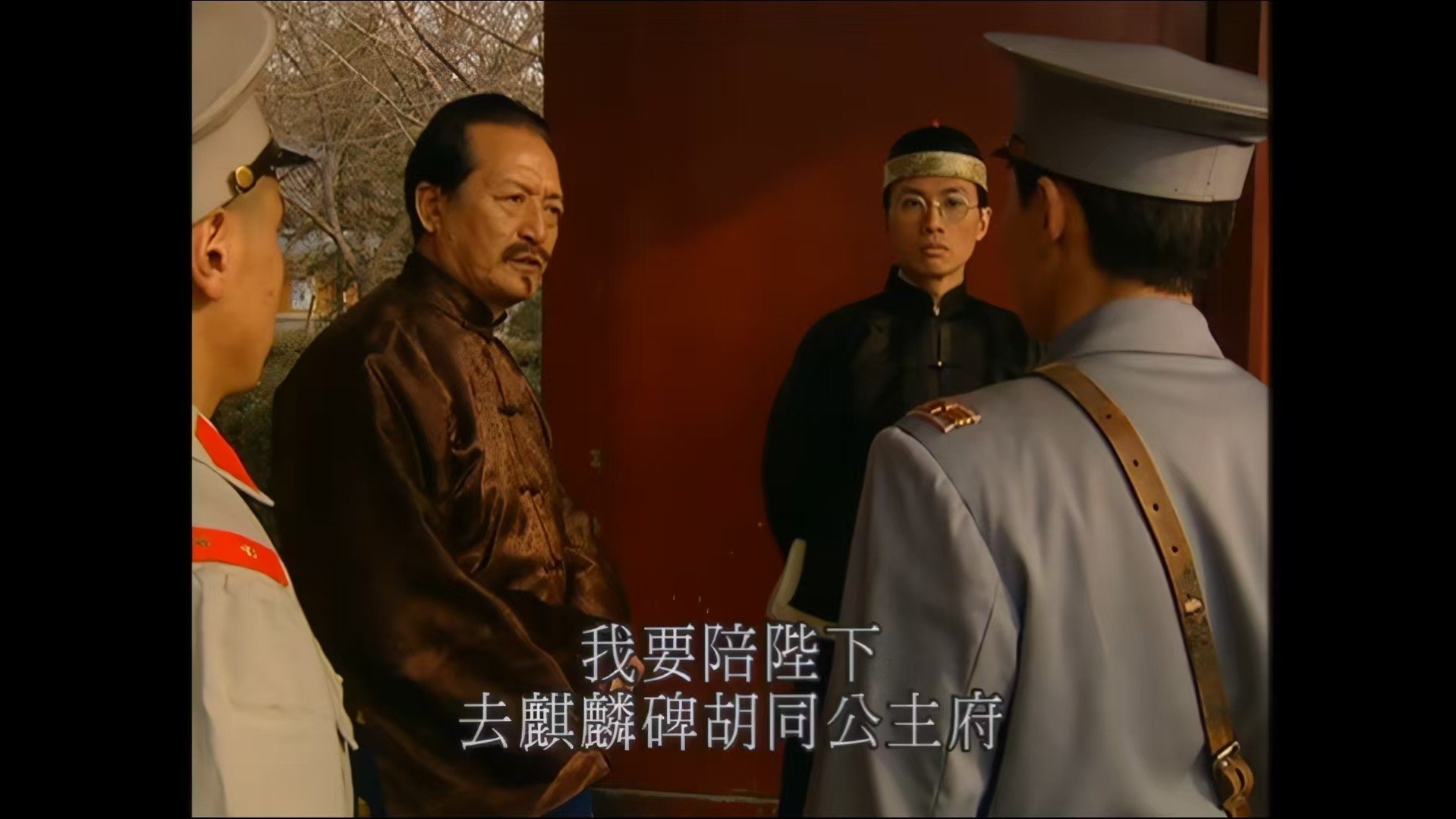 非常公民 Background