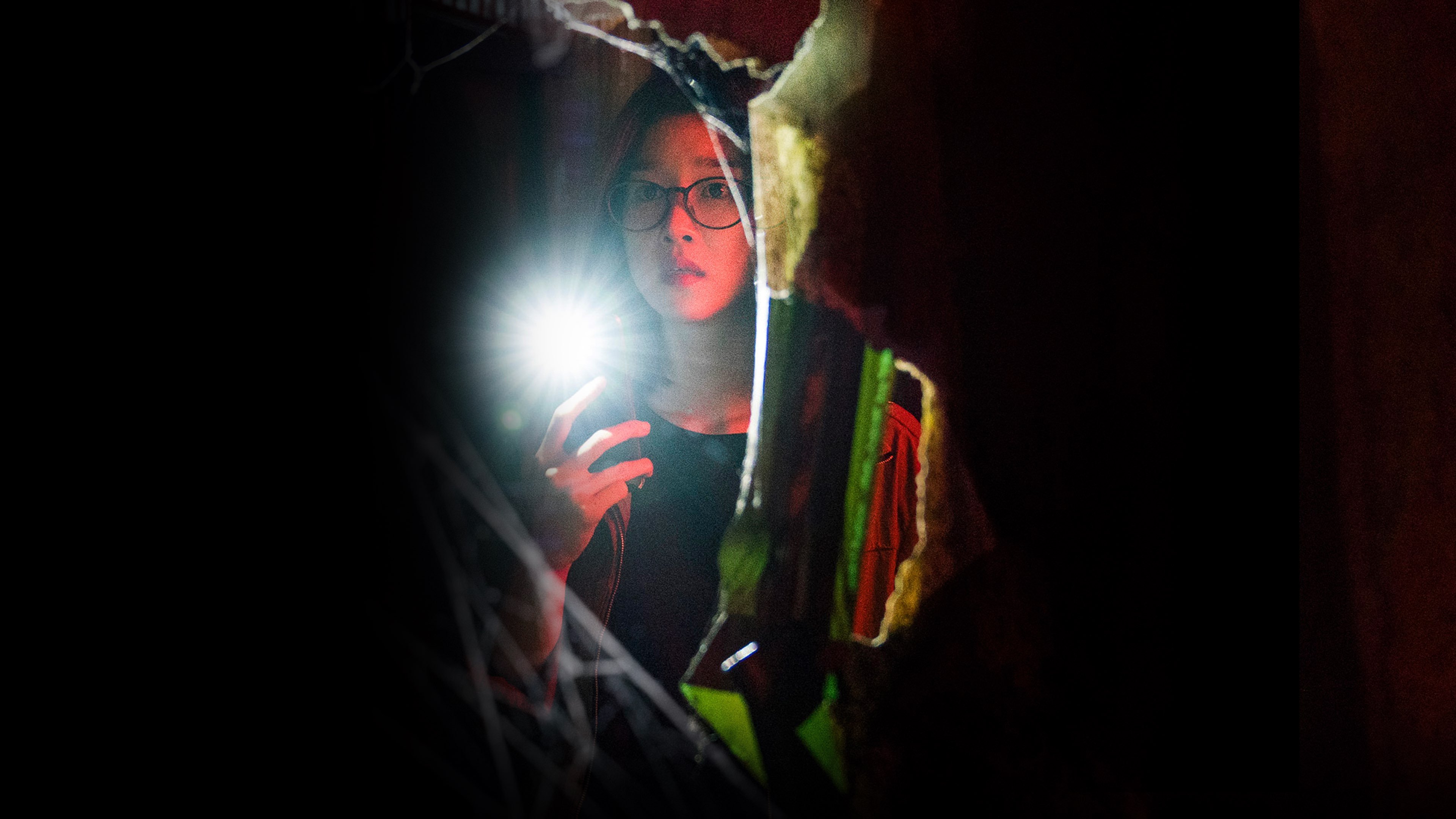 Warning: Do Not Play Background