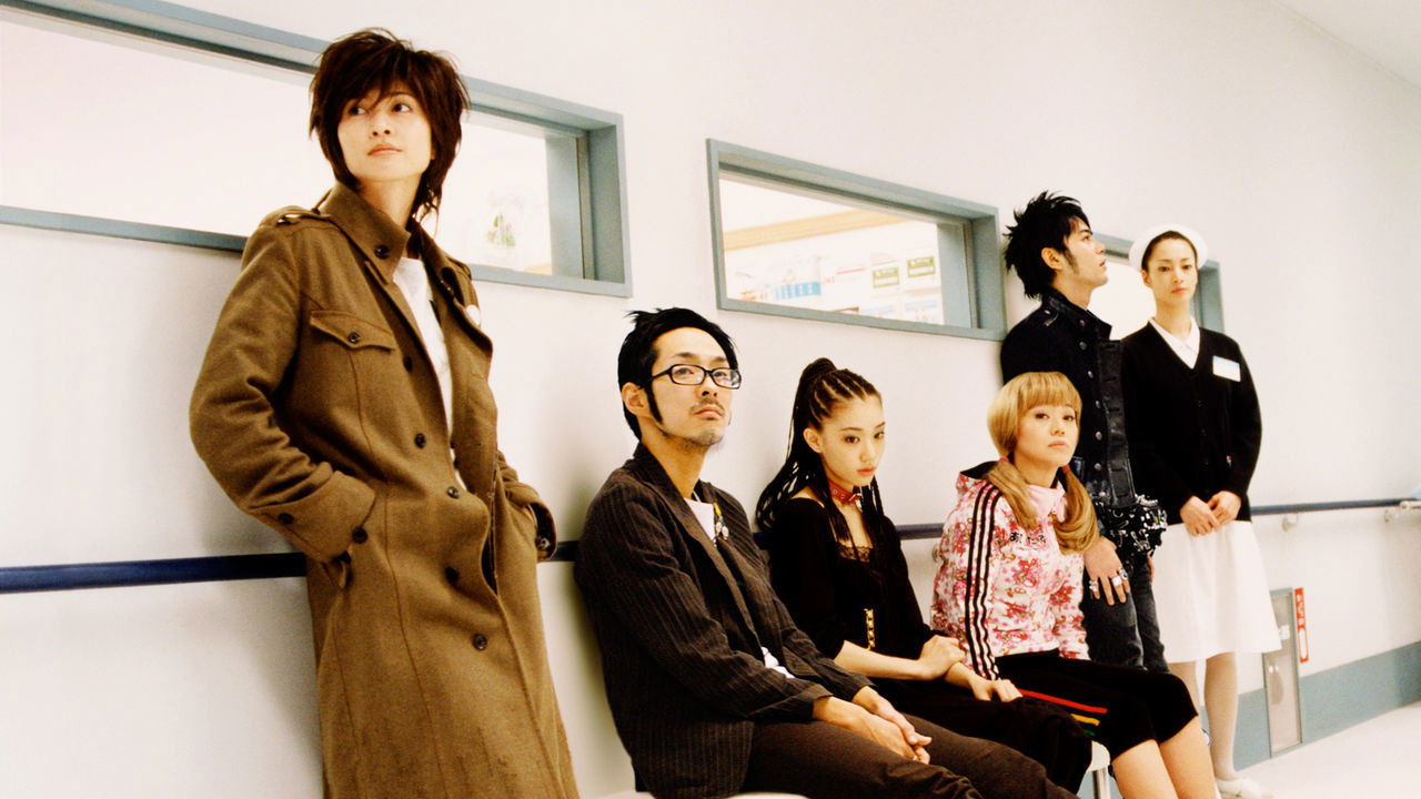 Welcome to the Quiet Room Background