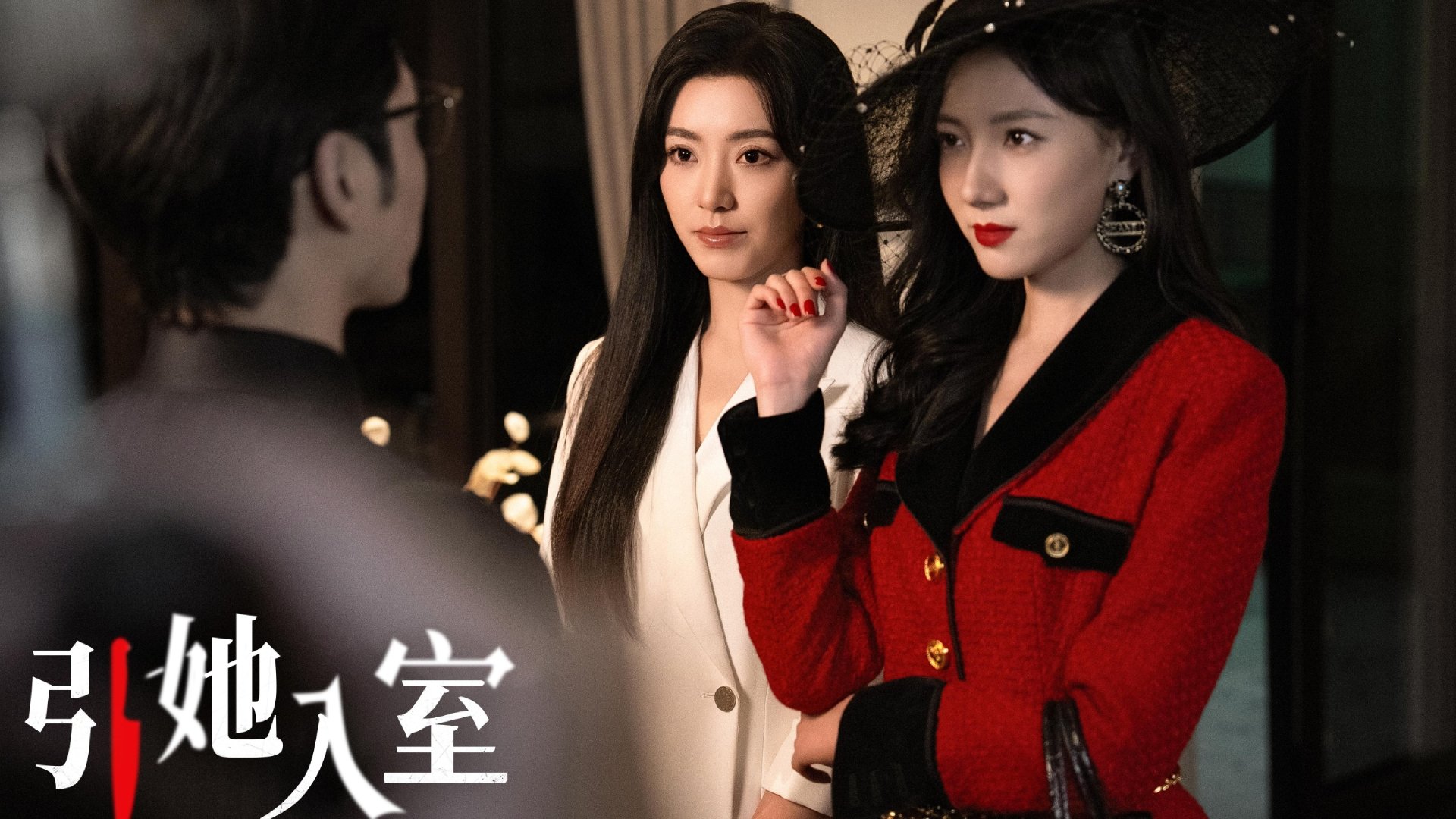 May All Woman Be Free Background