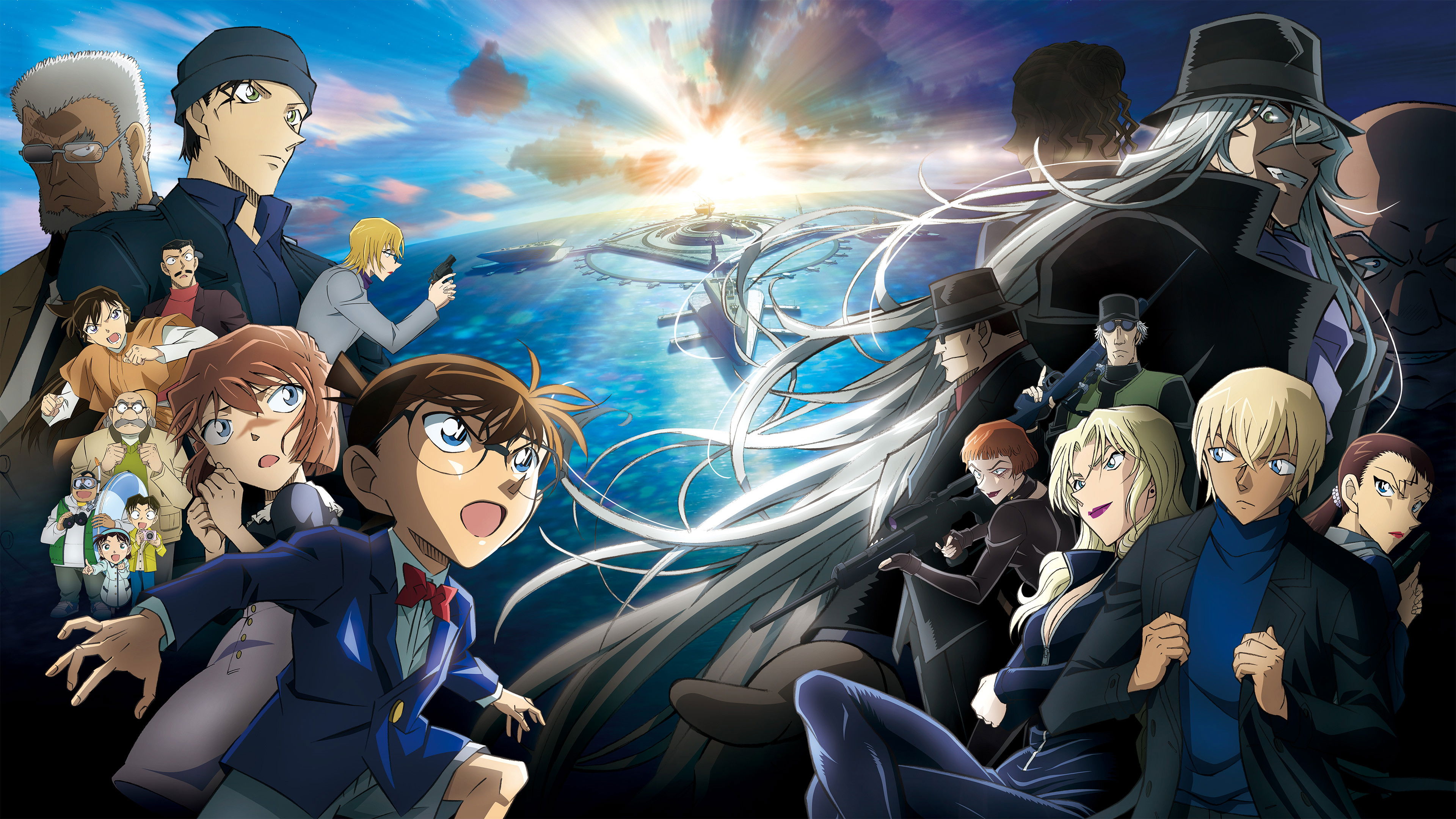 Detective Conan: Black Iron Submarine Background