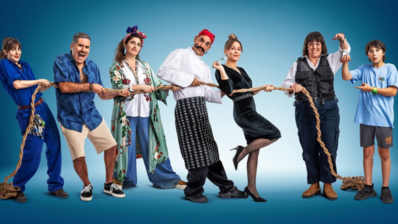 המאבטחת Background