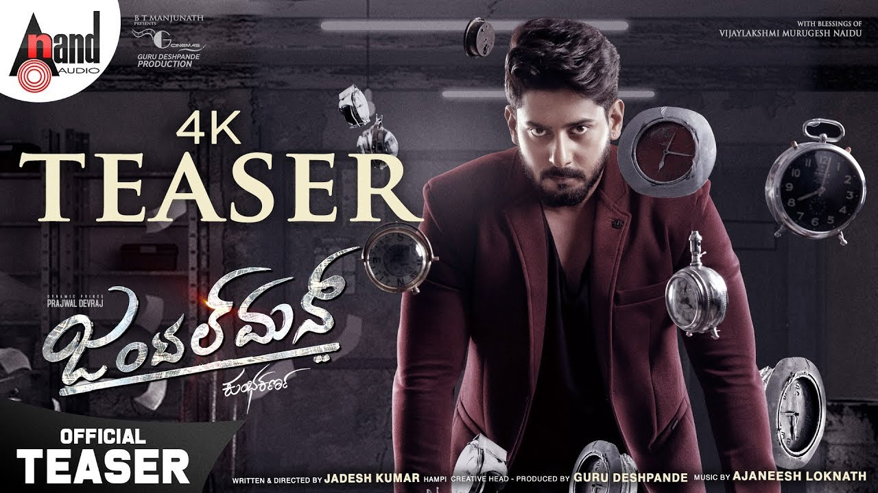 Gentleman Background