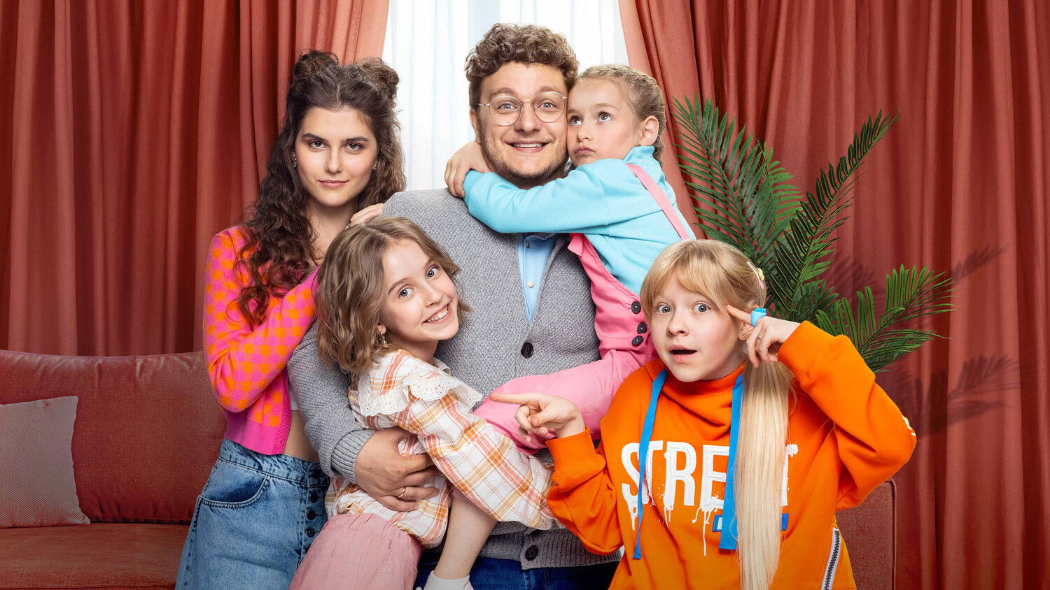 Папины дочки. Новые Background