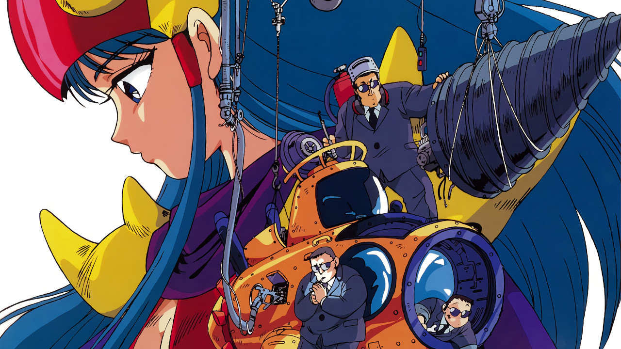 Genji Tsuushin Agedama Background