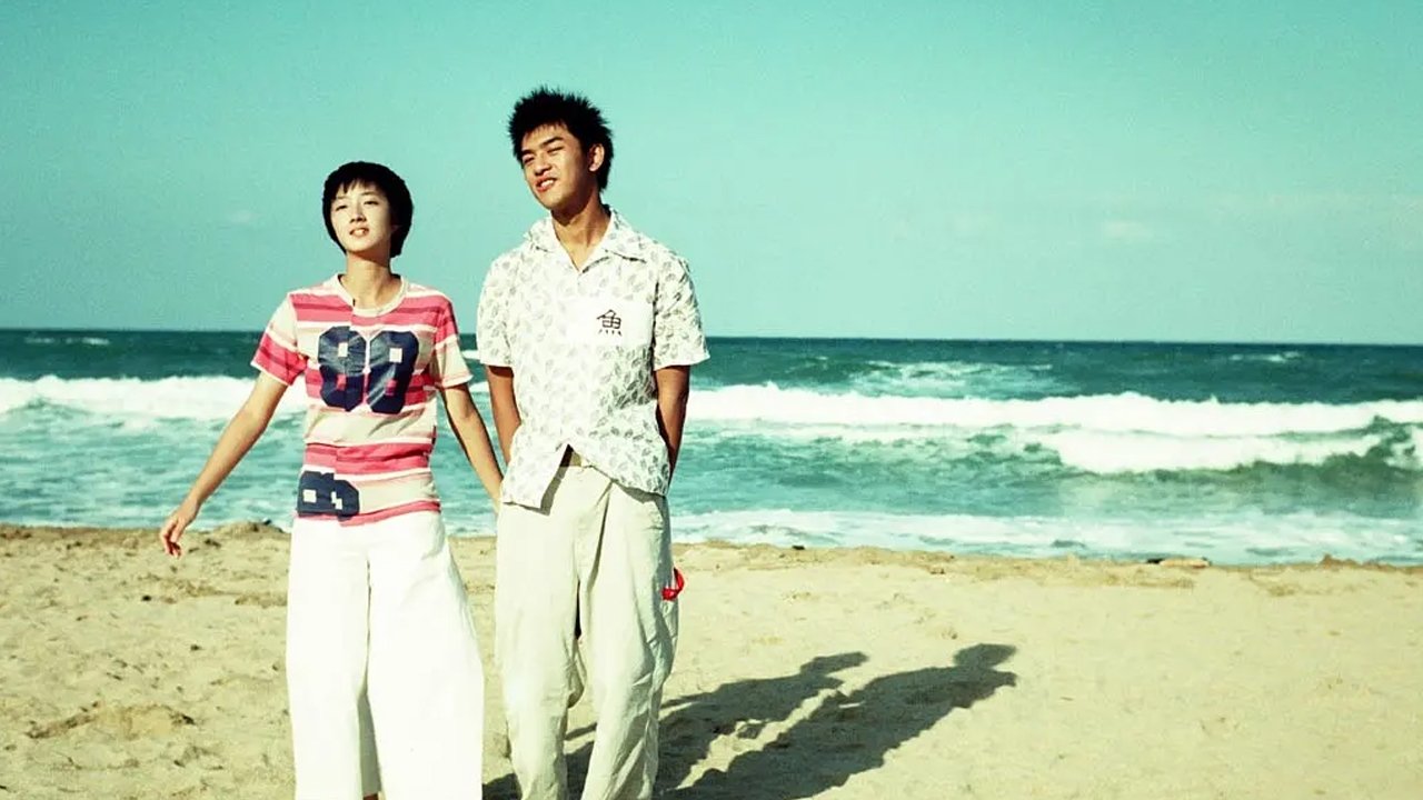 Blue Gate Crossing Background