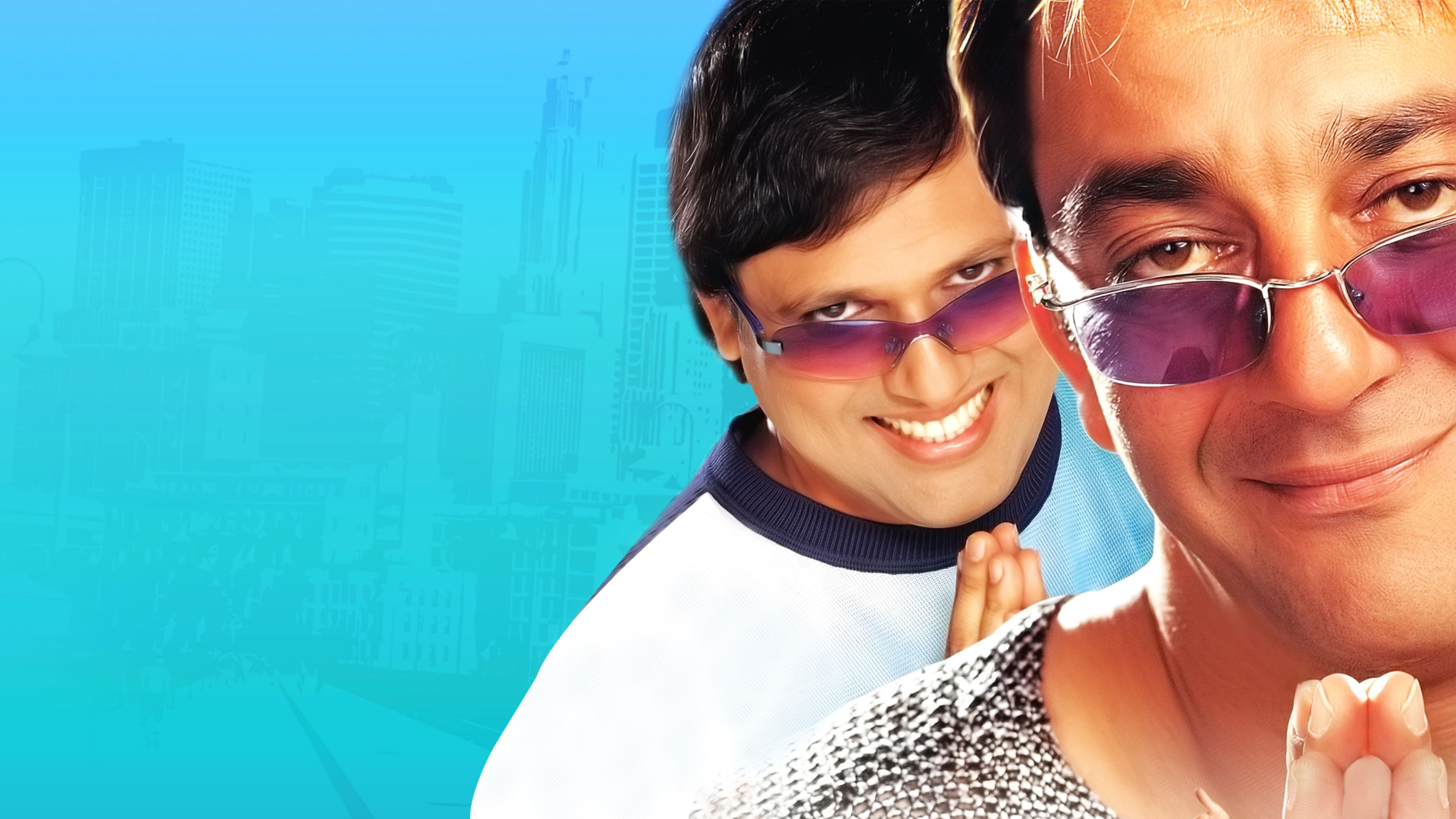 Ek Aur Ek Gyarah: By Hook or by Crook Background