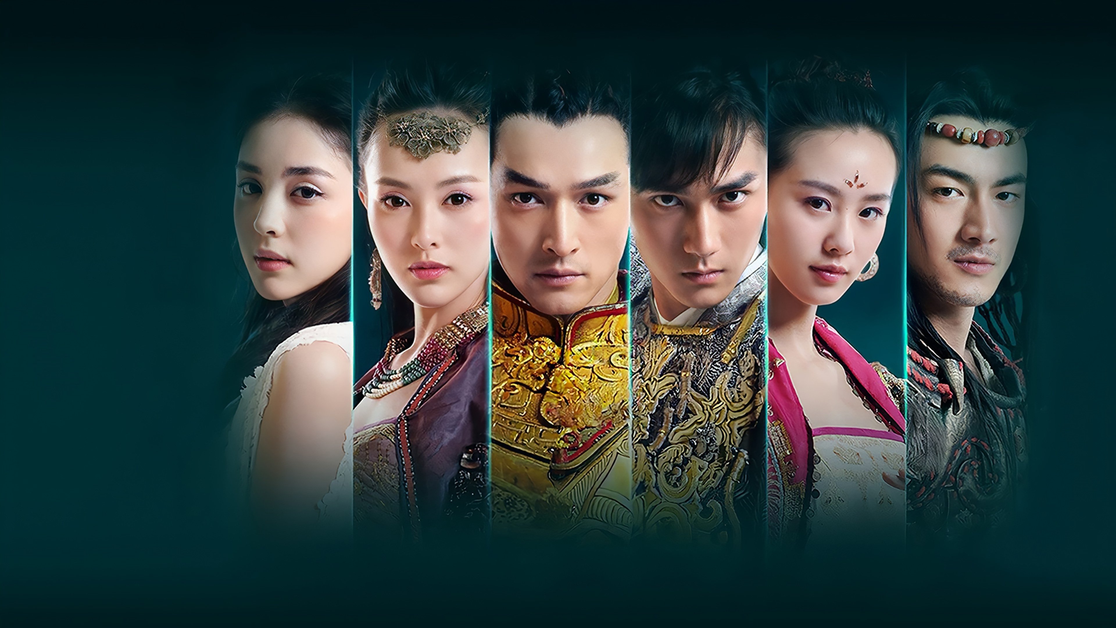 Xuan-Yuan Sword: Scar of Sky Background