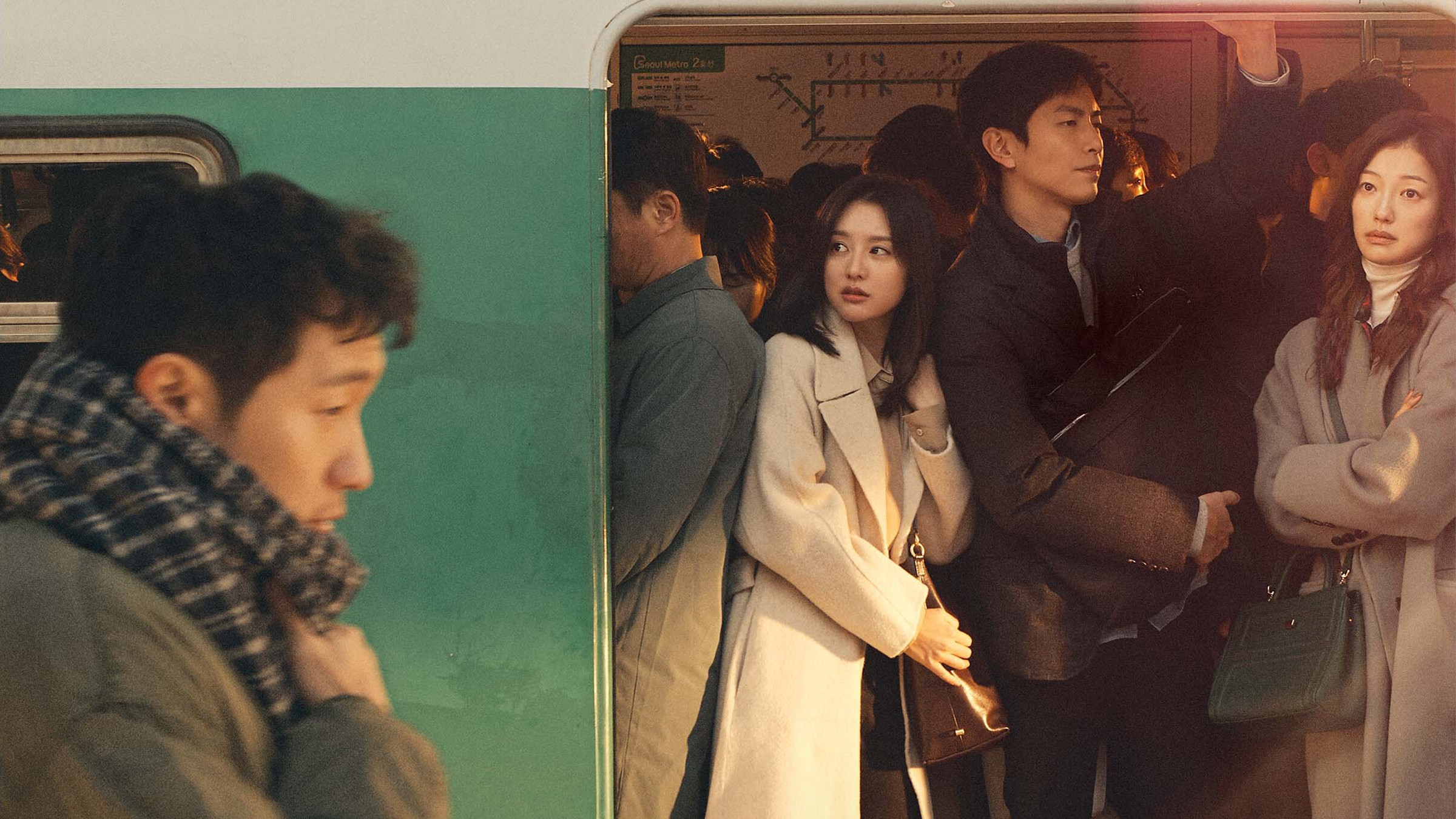 My Liberation Notes Background