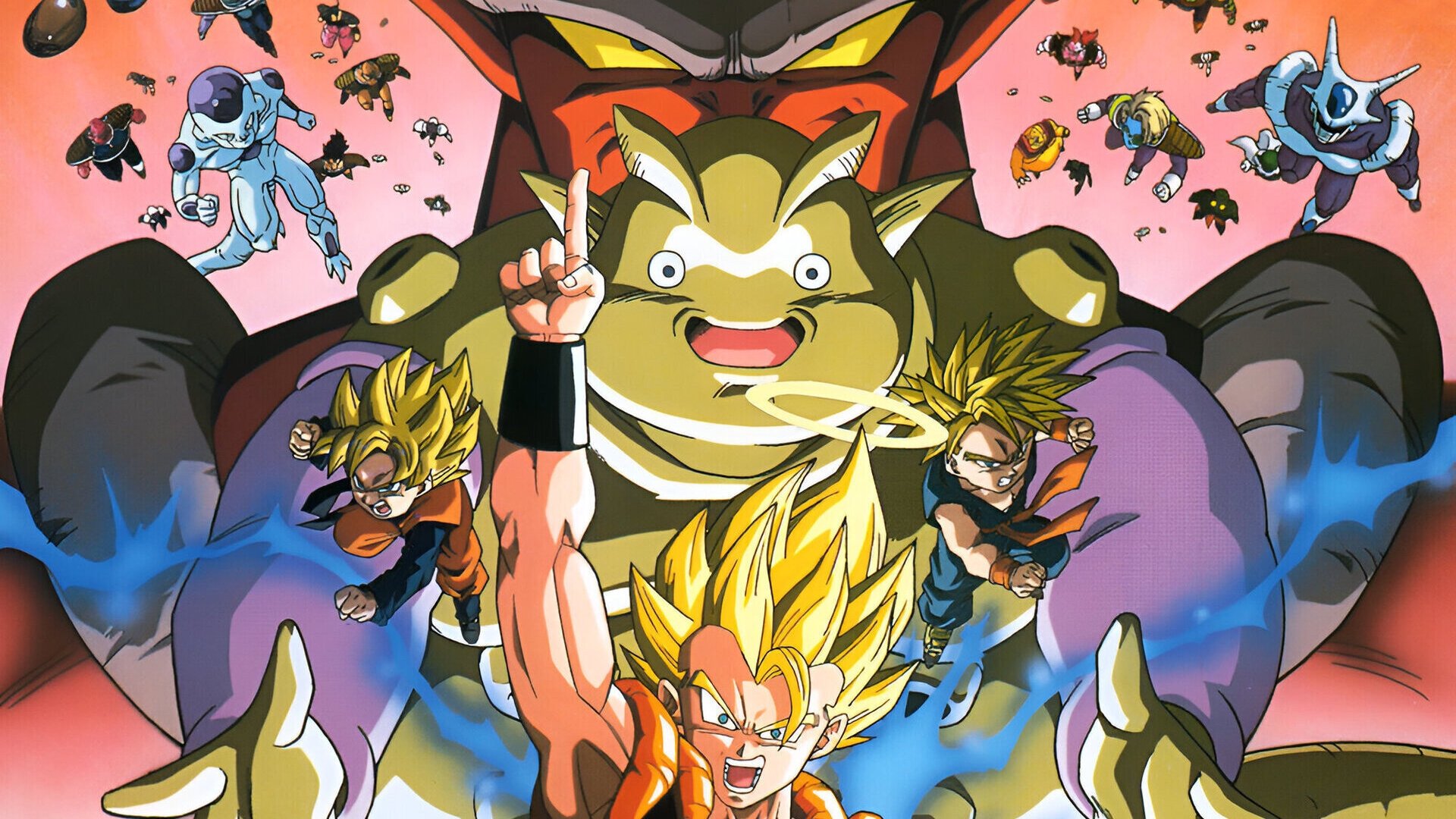 Dragon Ball Z: Fusion Reborn Background