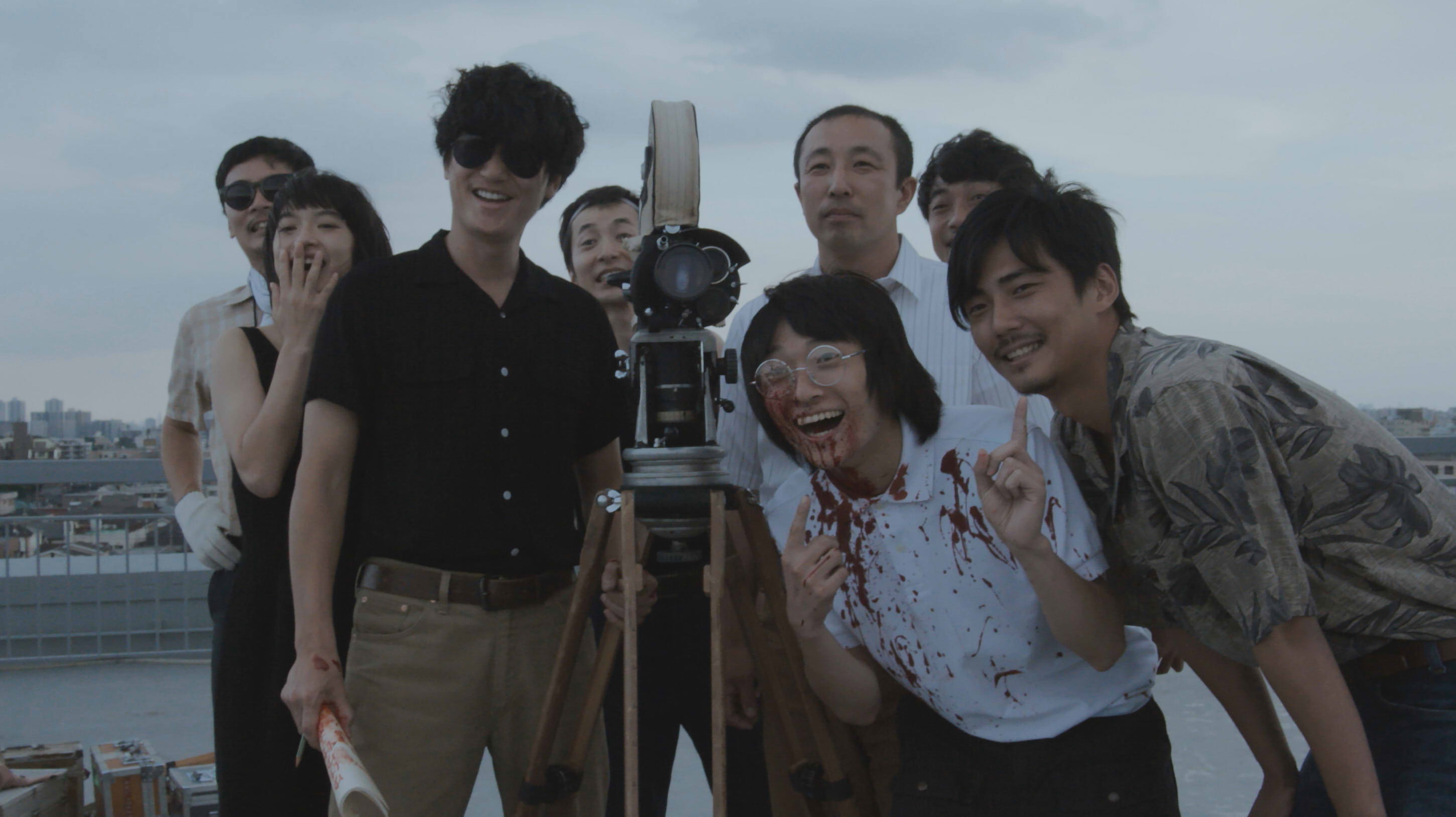 Dare to Stop Us Background