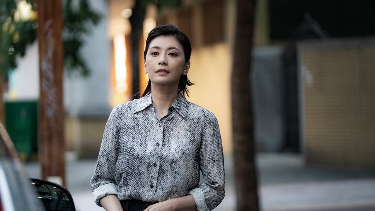 The Falls Background