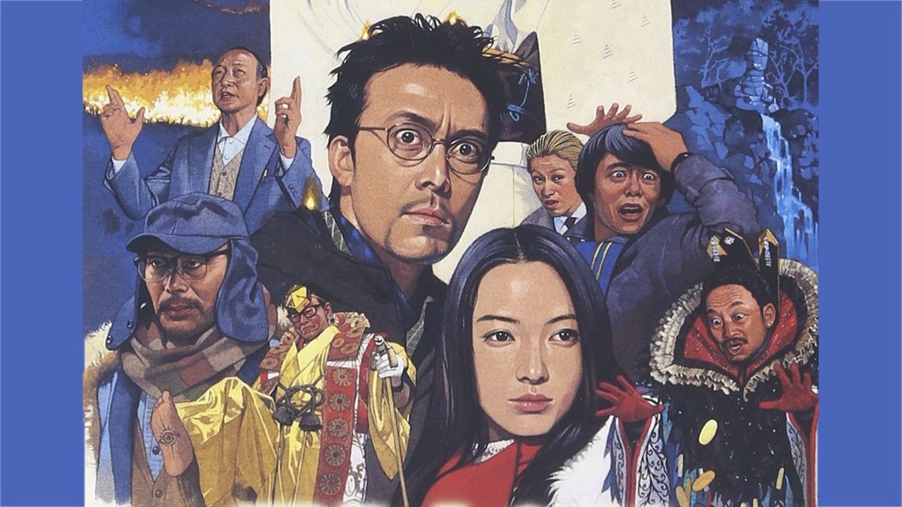 Trick: The Movie Background