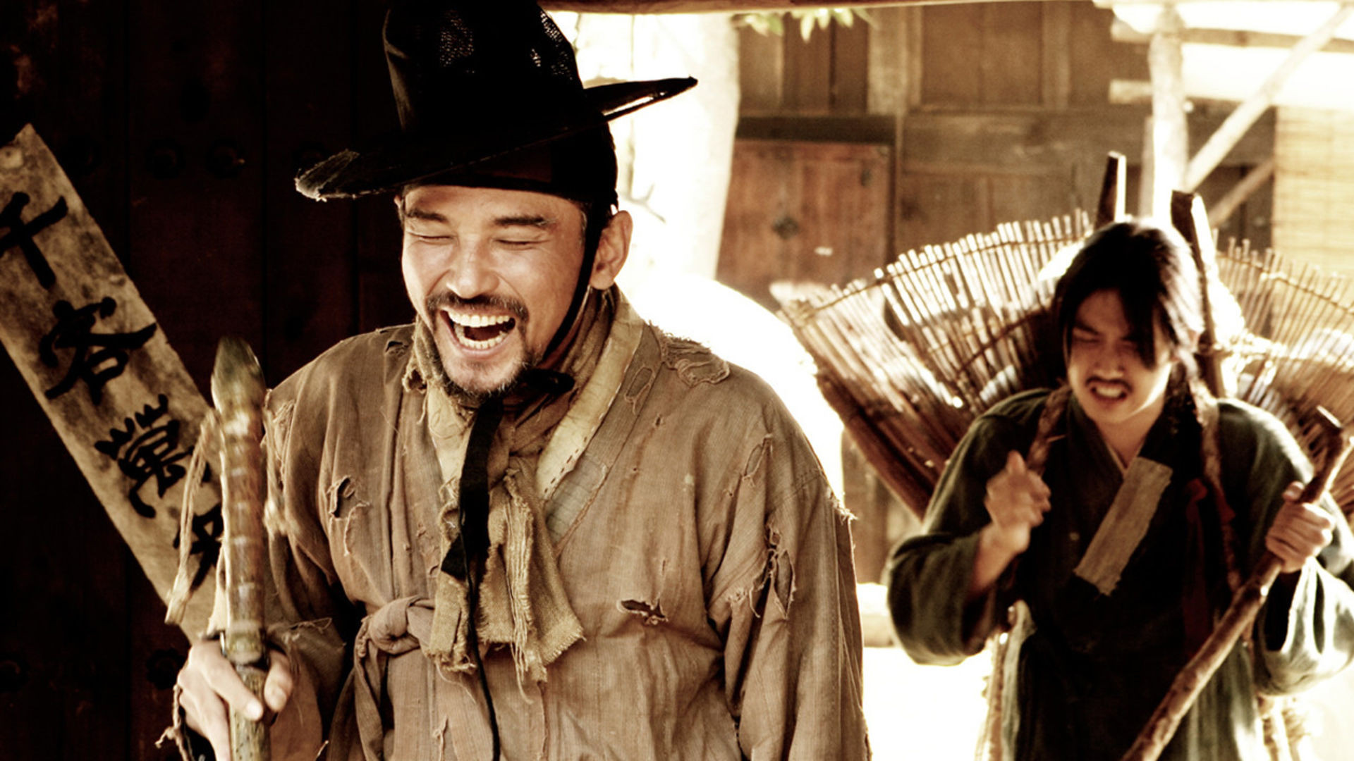 Blades of Blood Background