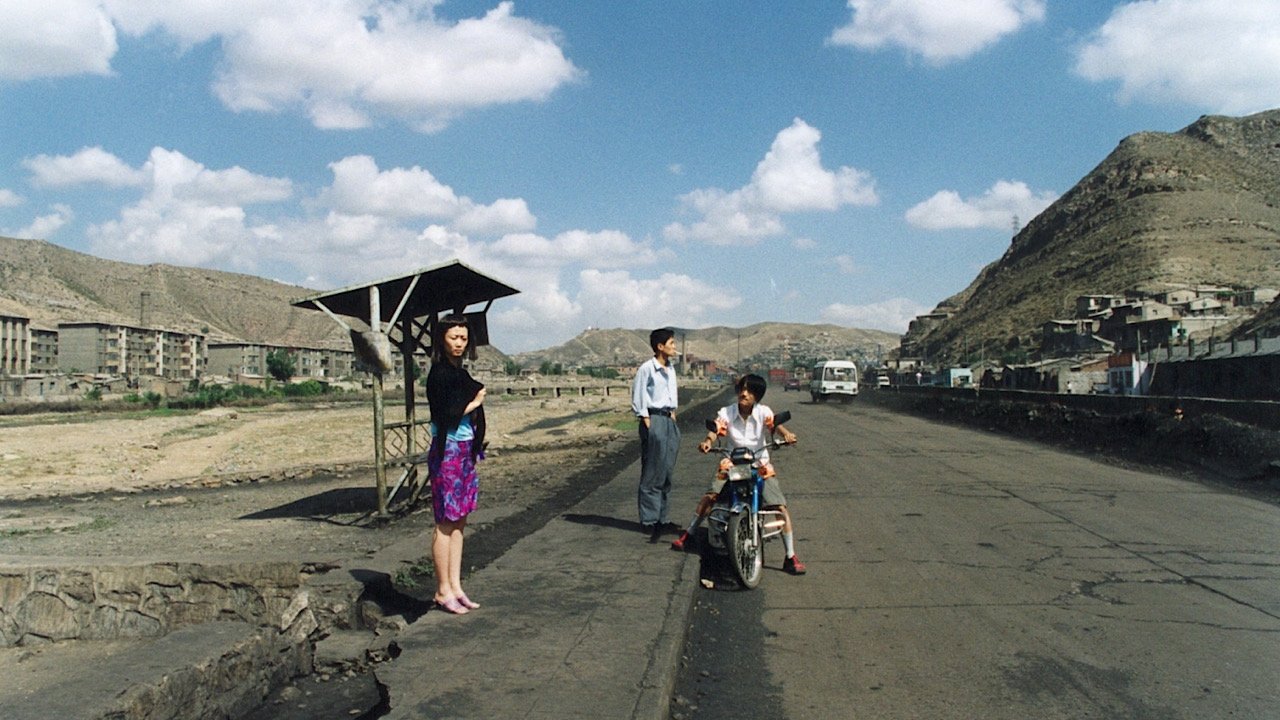 Unknown Pleasures Background