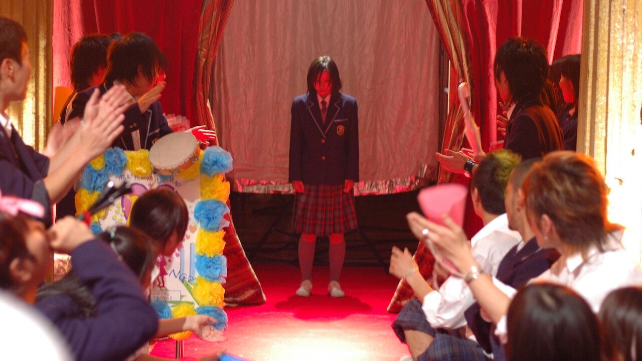 Producing Nobuta Background