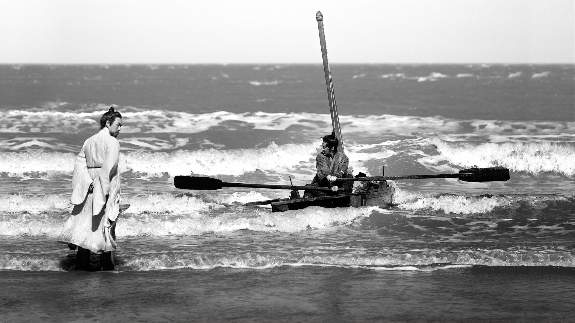 The Book of Fish Background